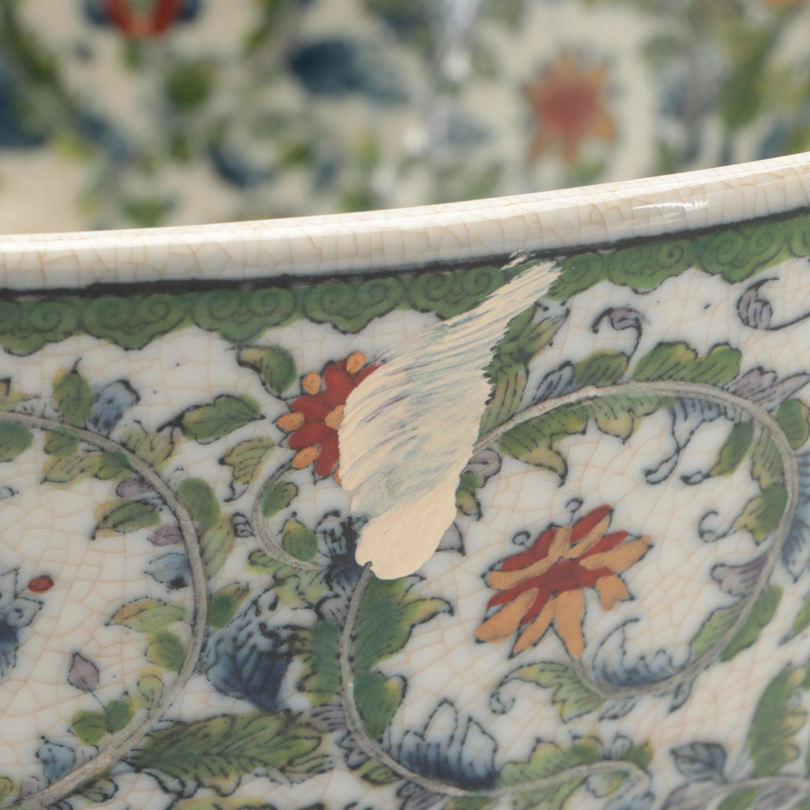 Chinese United Wilson Floral Arabesque Bowl