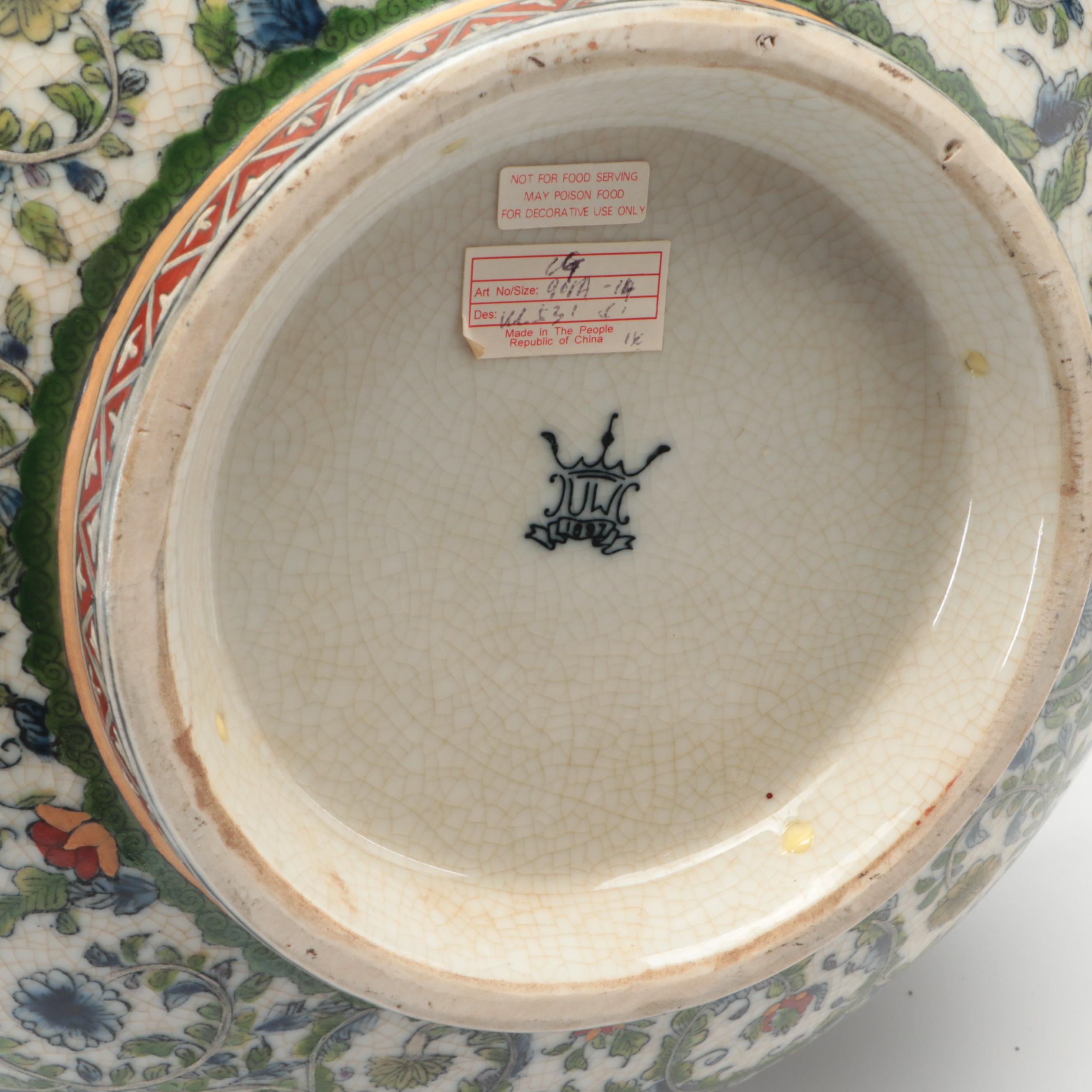 Chinese United Wilson Floral Arabesque Bowl