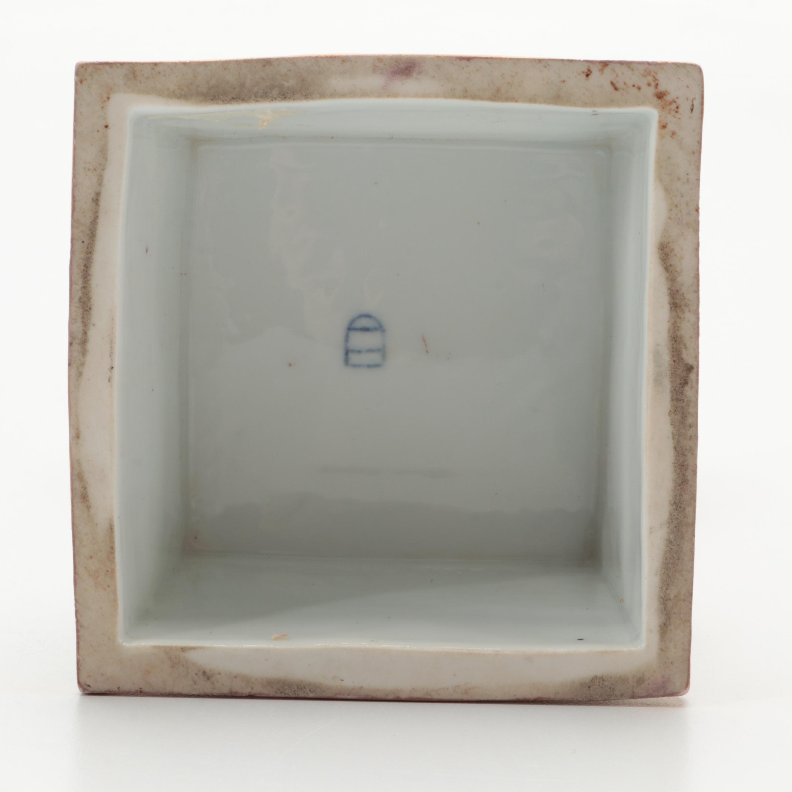 Ackermann and Fritze Royal Vienna Style Porcelain Urn