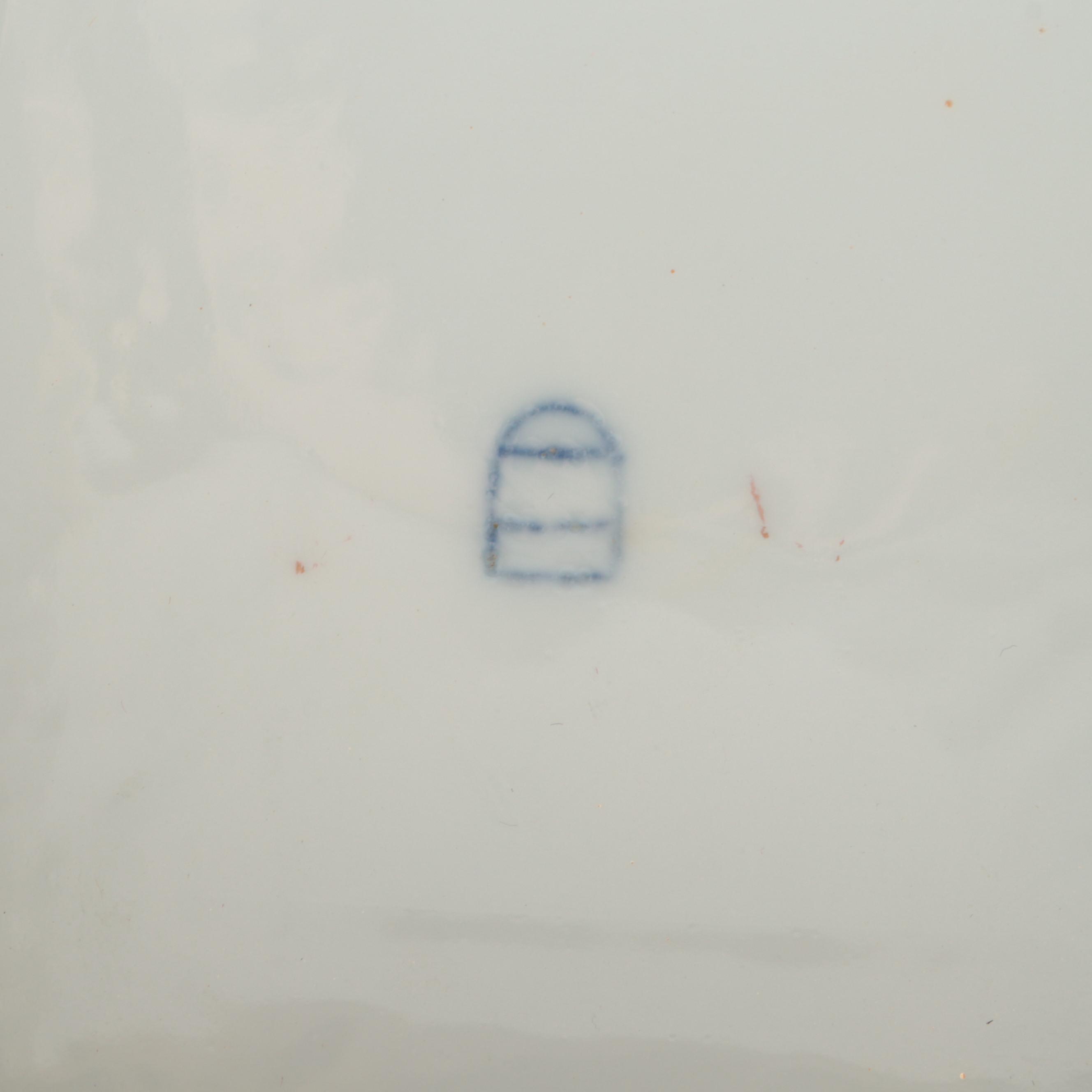 Ackermann and Fritze Royal Vienna Style Porcelain Urn