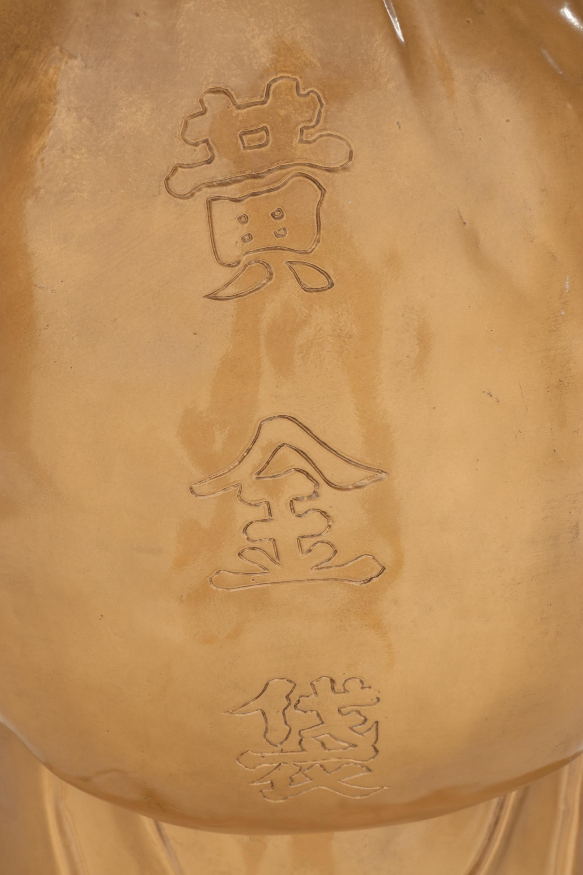 Large-Scale Fiberglass Sculpture of Budai