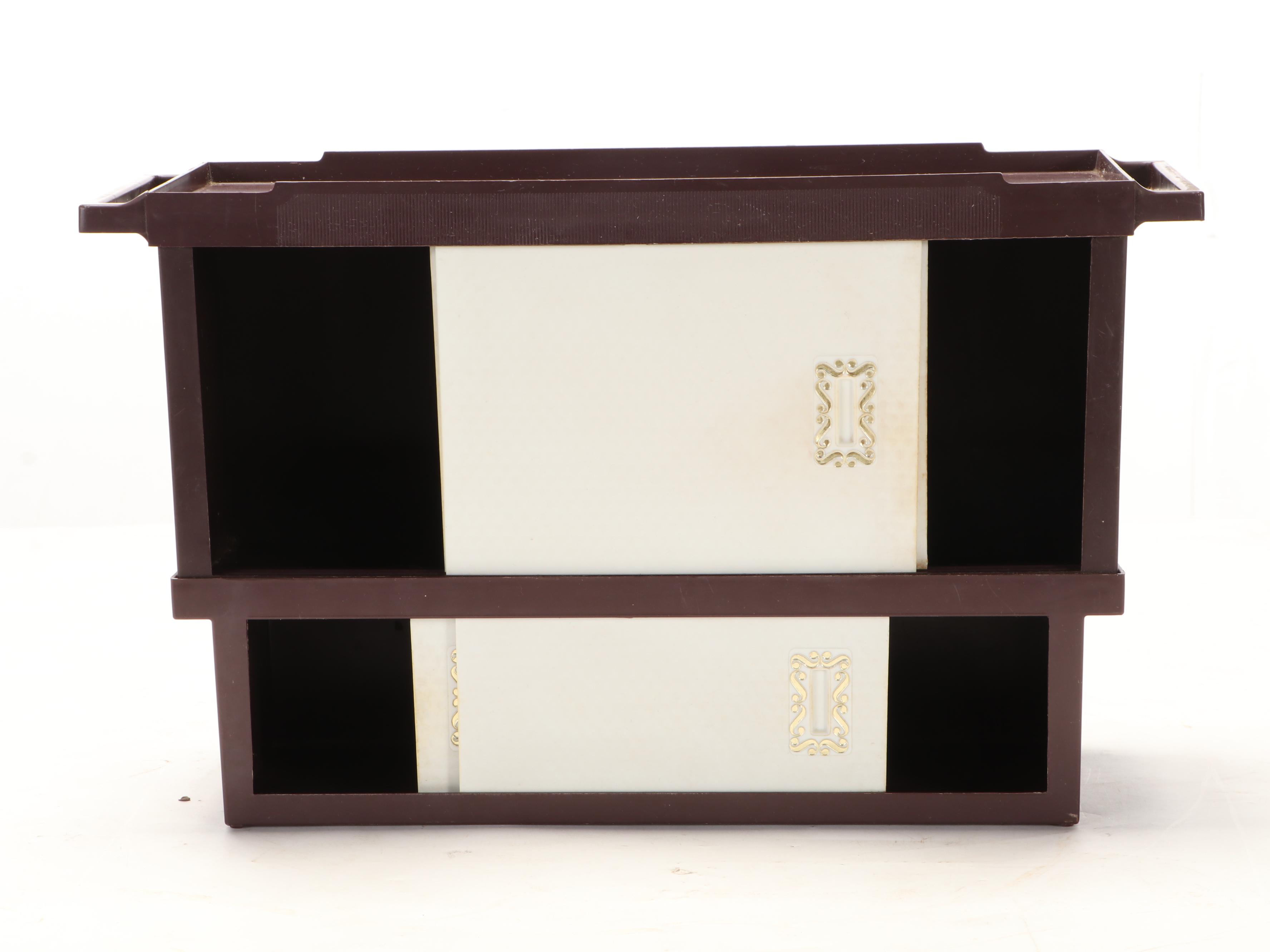 Brass Tone Metal Magazine Rack With Plastic Wall Cabinet, Mid-20th Century