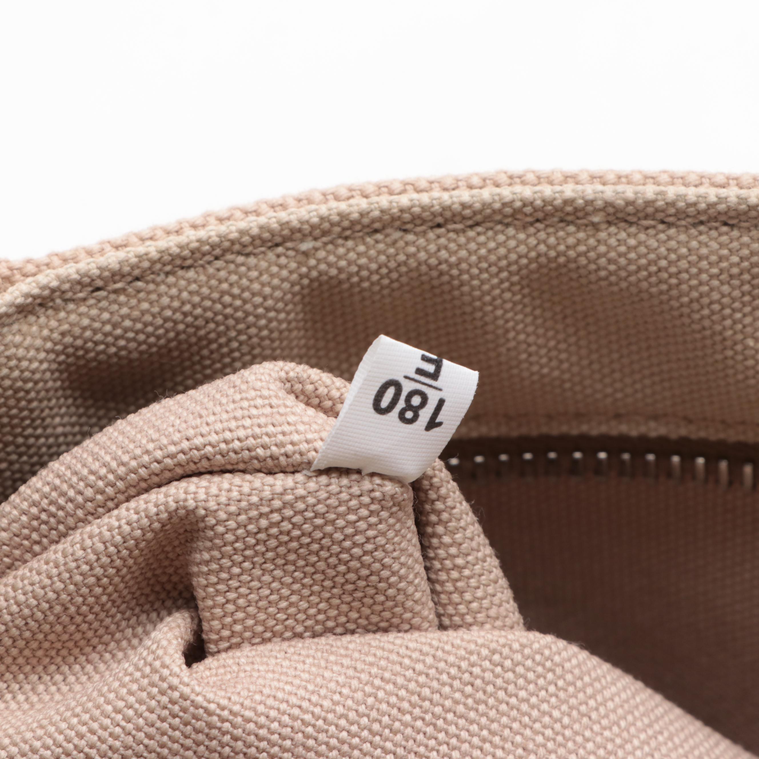 Prada Canapa Feather Fringe Canvas Two-Way Tote