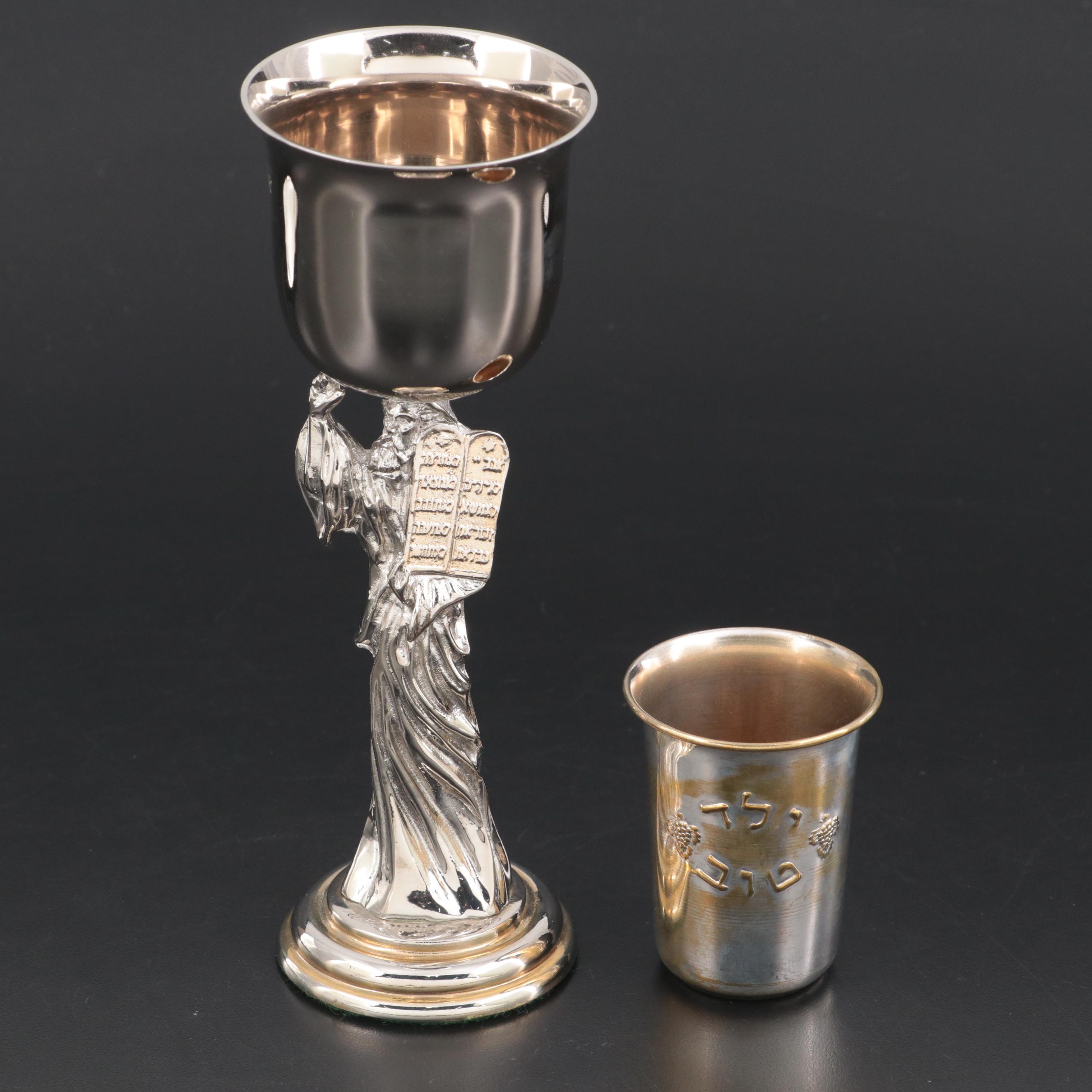Moses Stemmed Kiddush Cup with Christmas Bell Collection