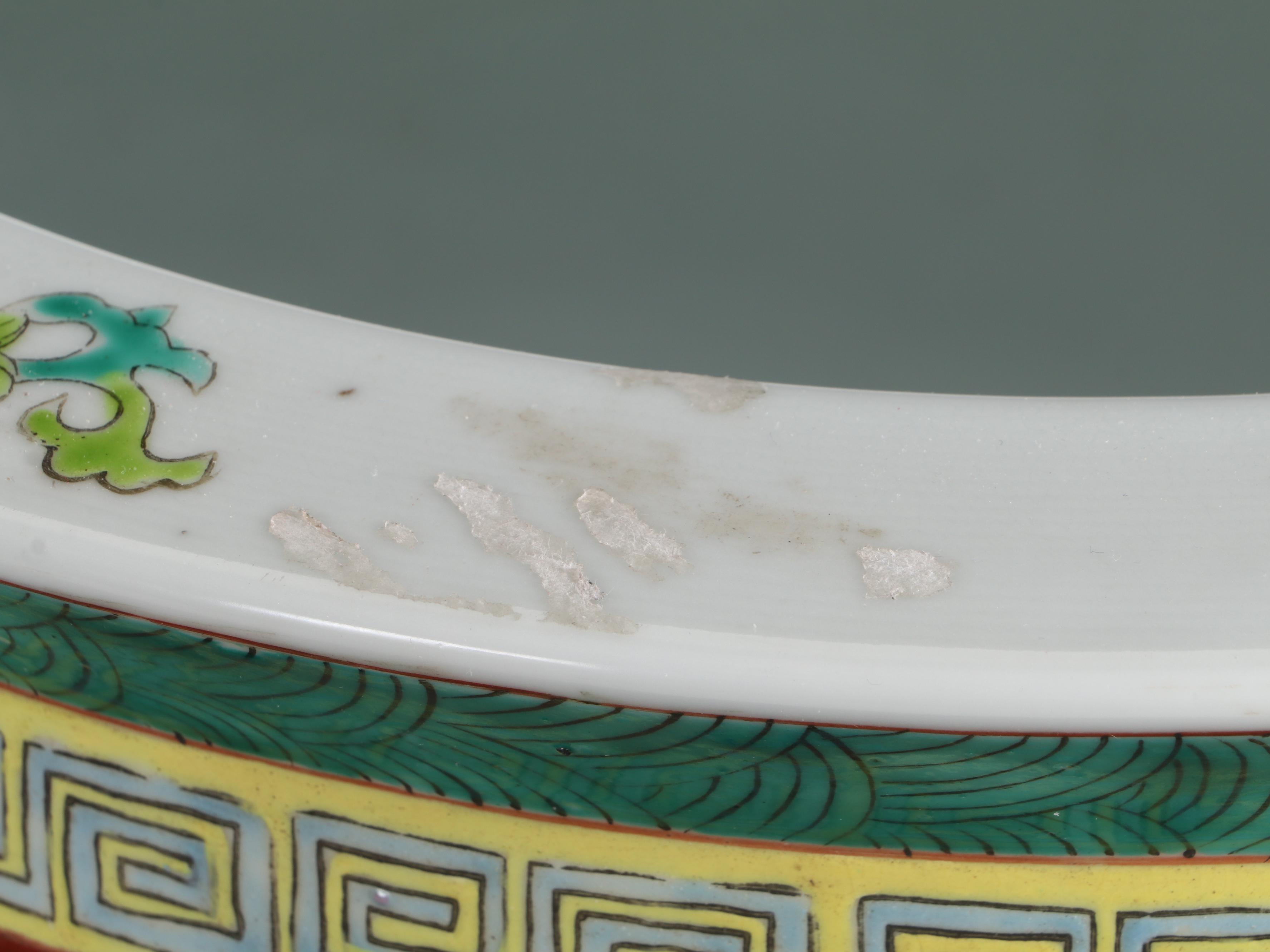 Chinese Famille Verte Birds and Flower Motif Porcelain Planter
