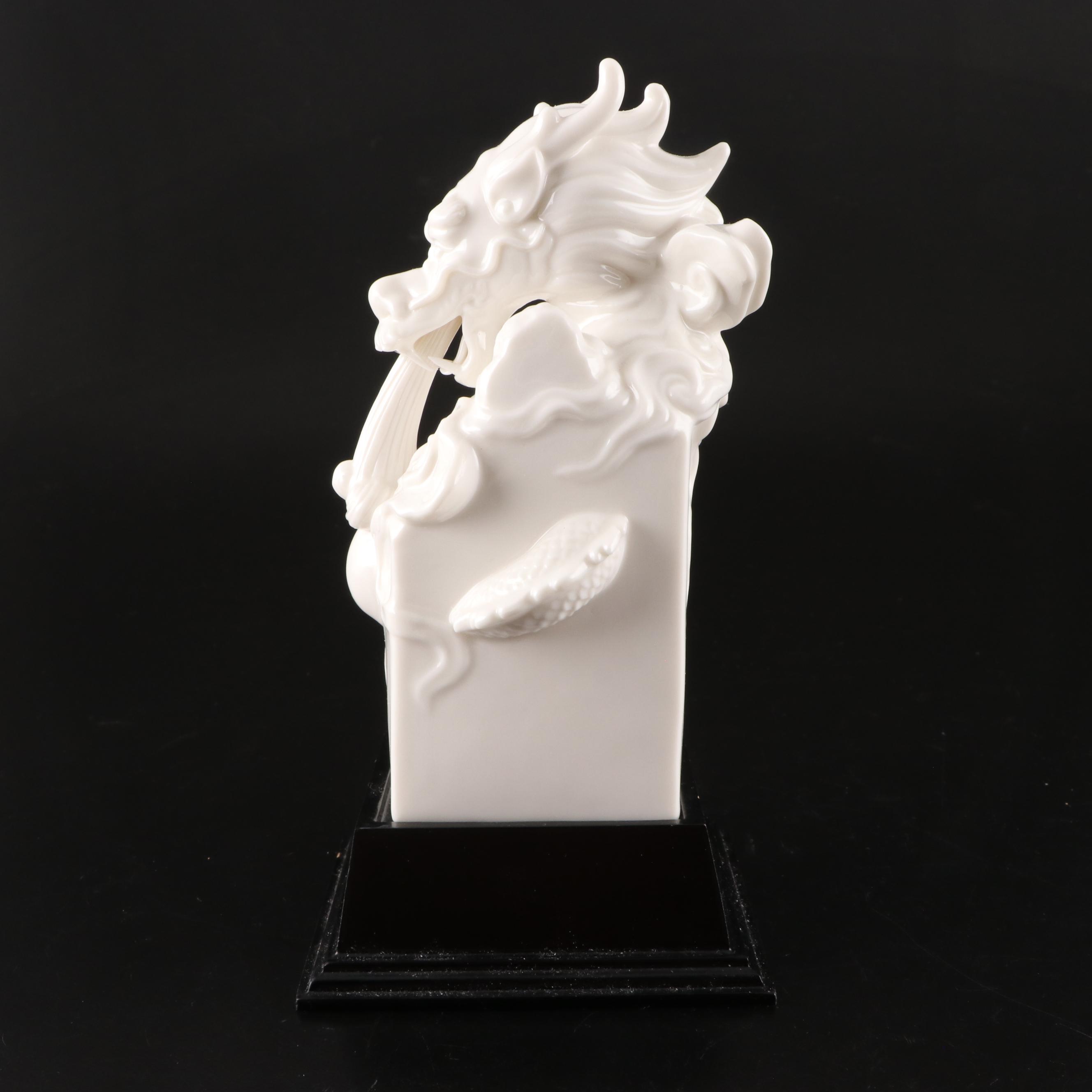 Chinese Blanc de Chine Porcelain Dragon Chop Stamp