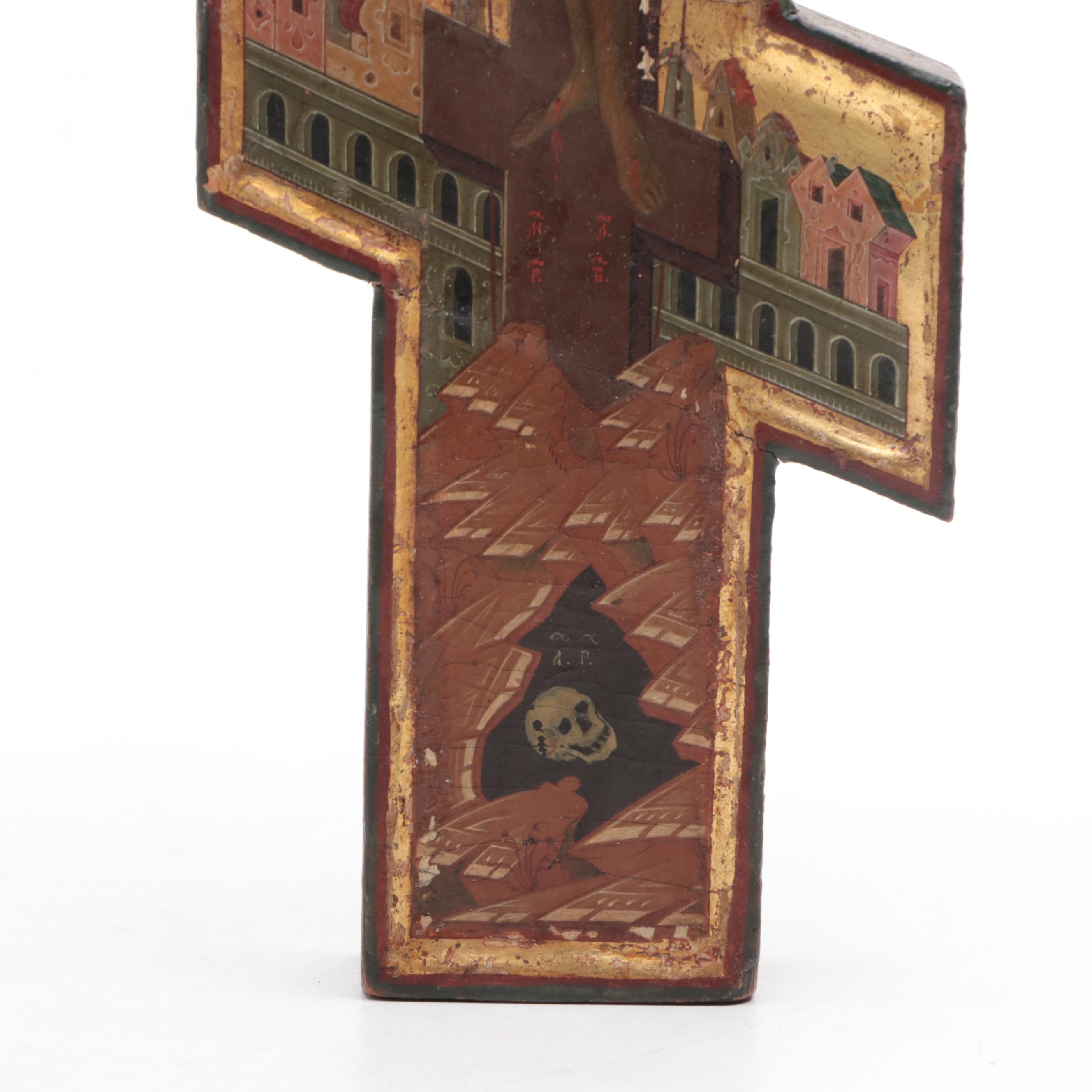 Eastern Orthodox Gilt and Tempera on Wood Crucifix
