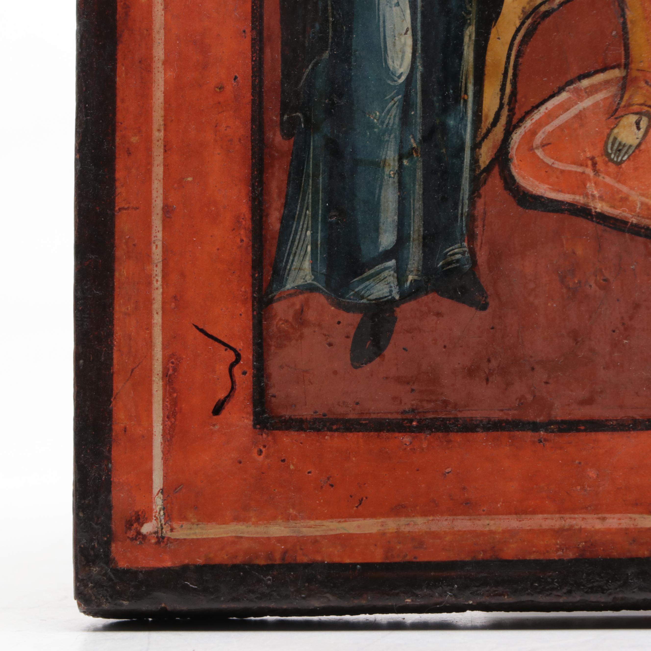 Eastern Orthodox Icon of the Deesis, Late 19th to Early 20th Century