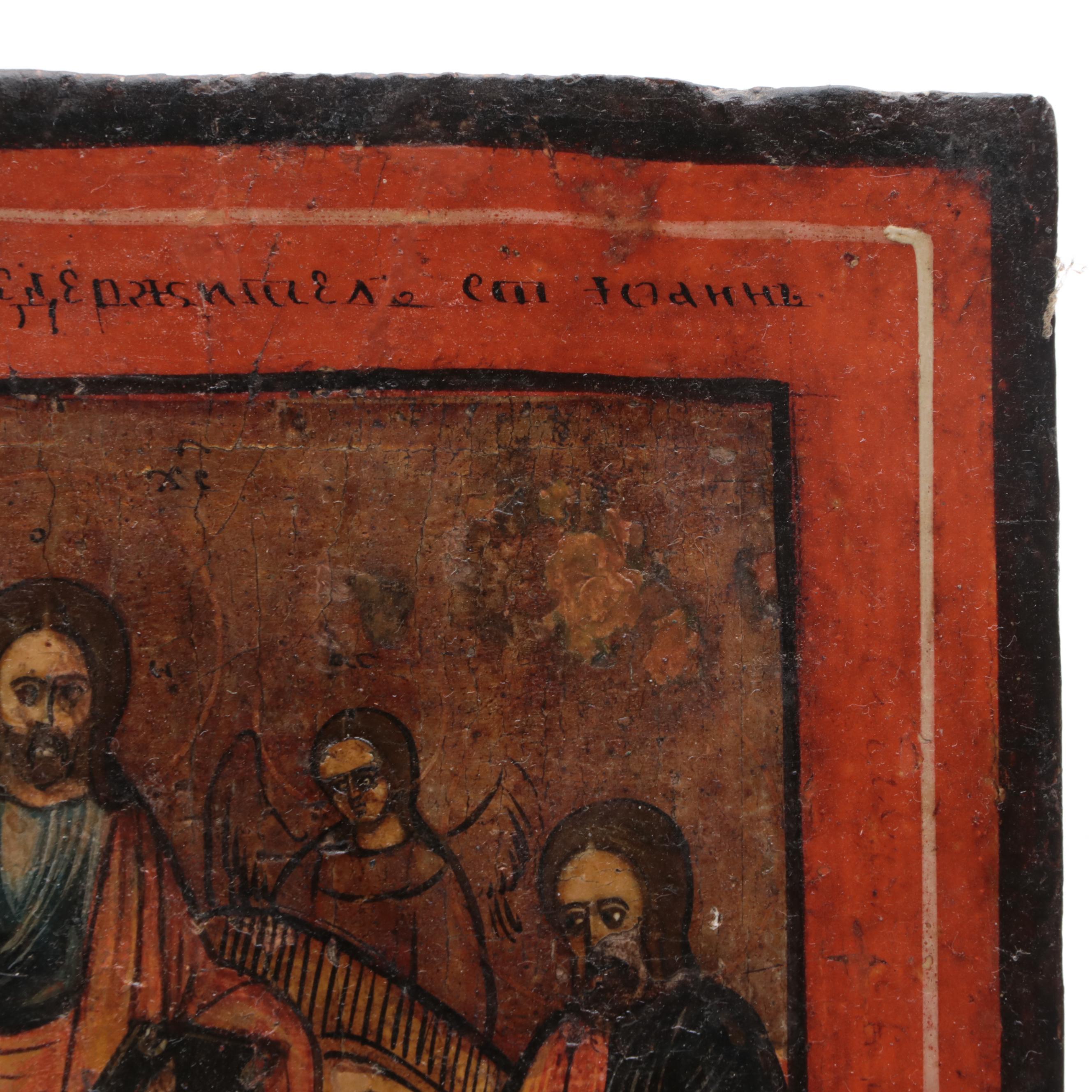 Eastern Orthodox Icon of the Deesis, Late 19th to Early 20th Century