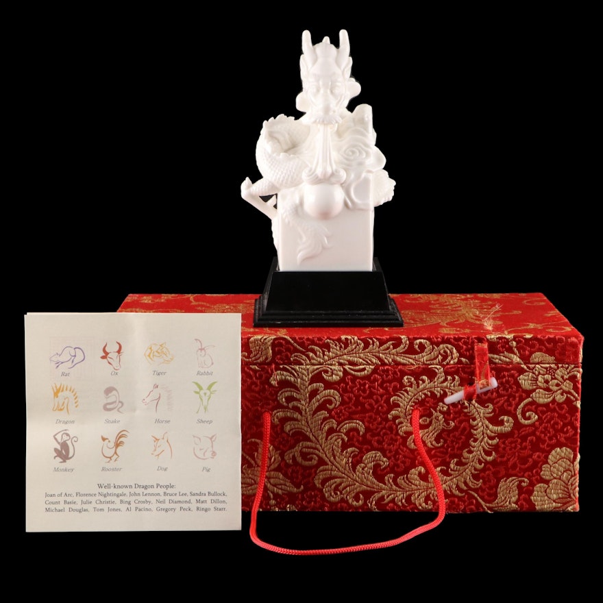 Chinese Blanc de Chine Porcelain Dragon Chop Stamp