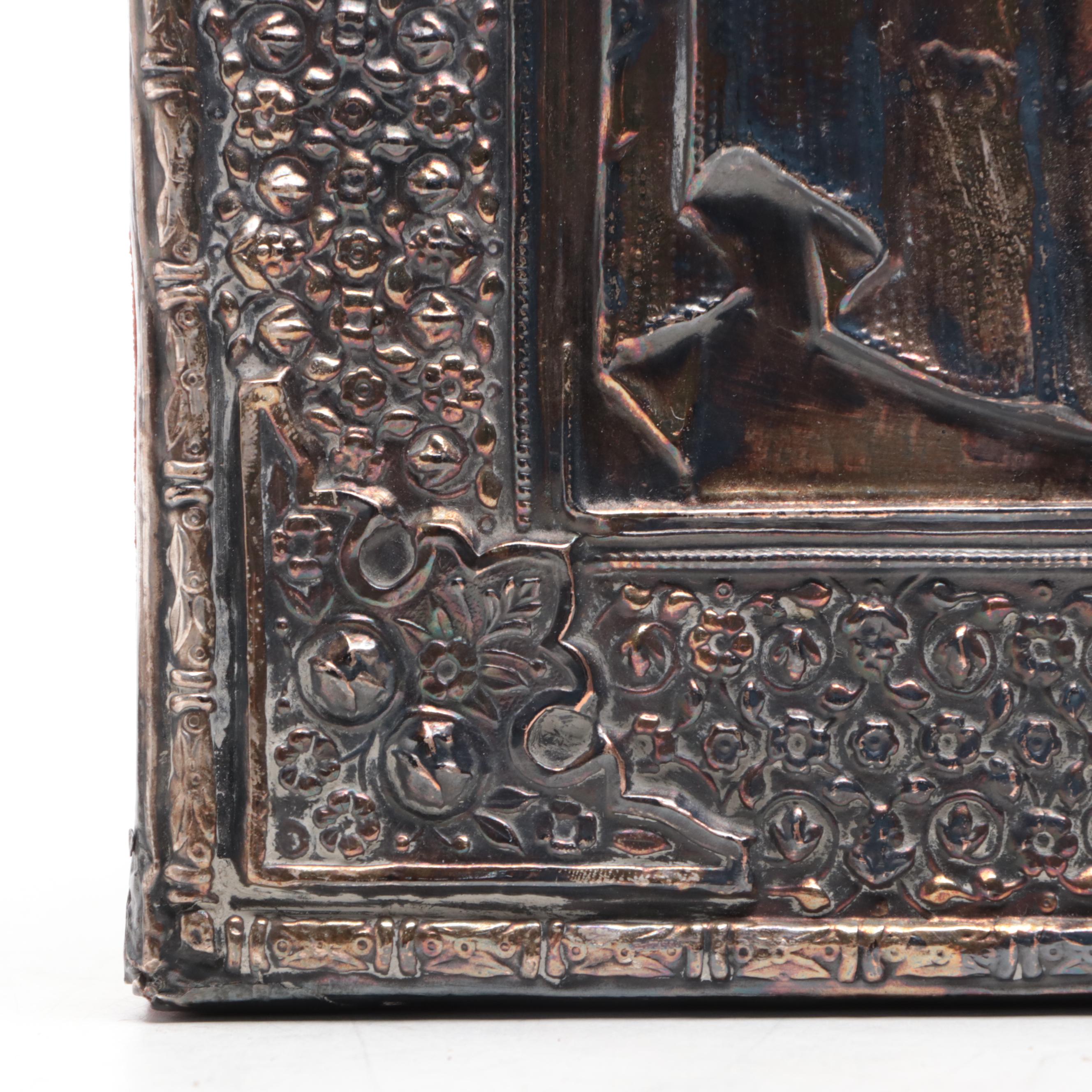 Eastern Orthodox Icon of the Holy Face with Metal Riza