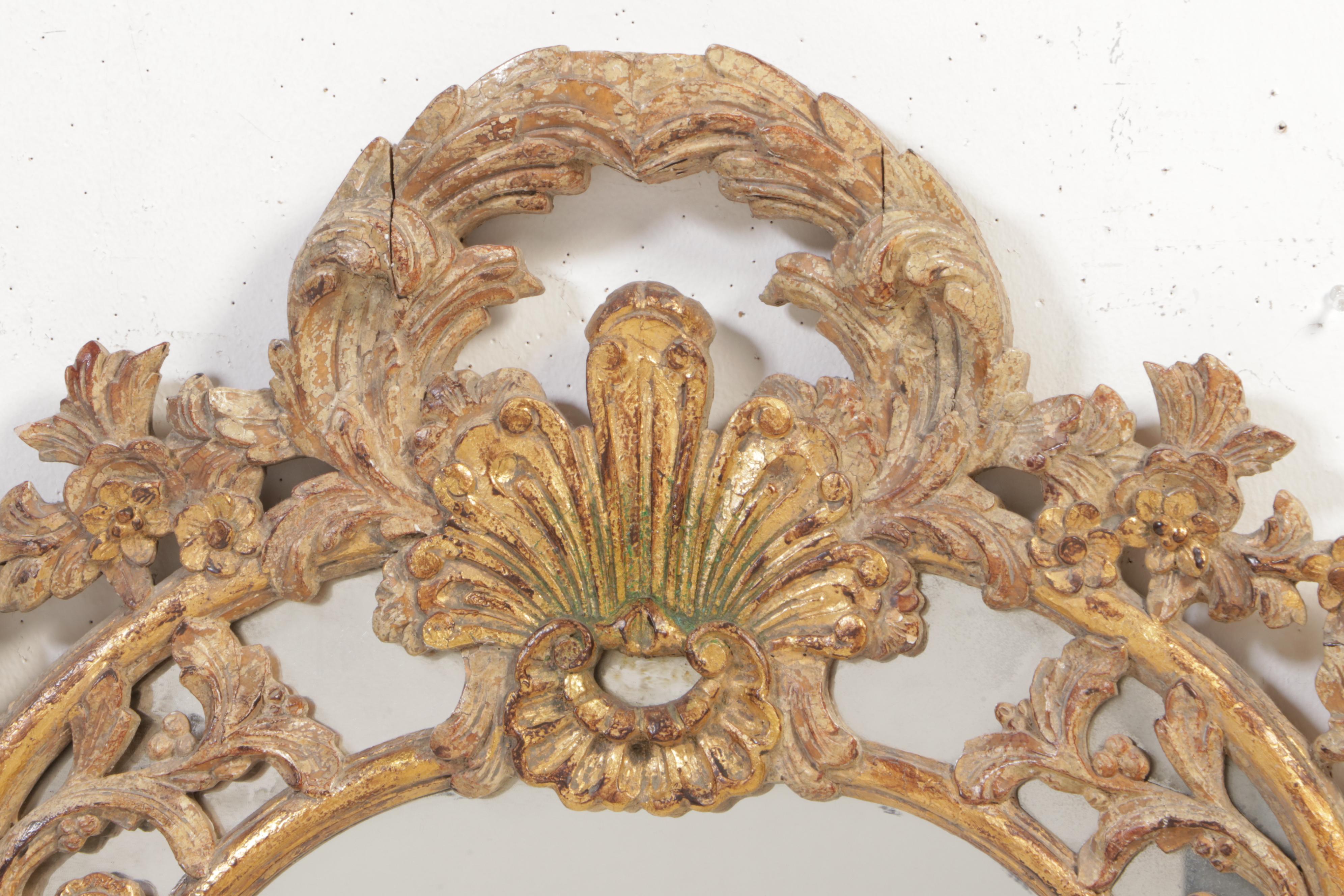 Louis XV Style Giltwood Mirror, Late 20th Century