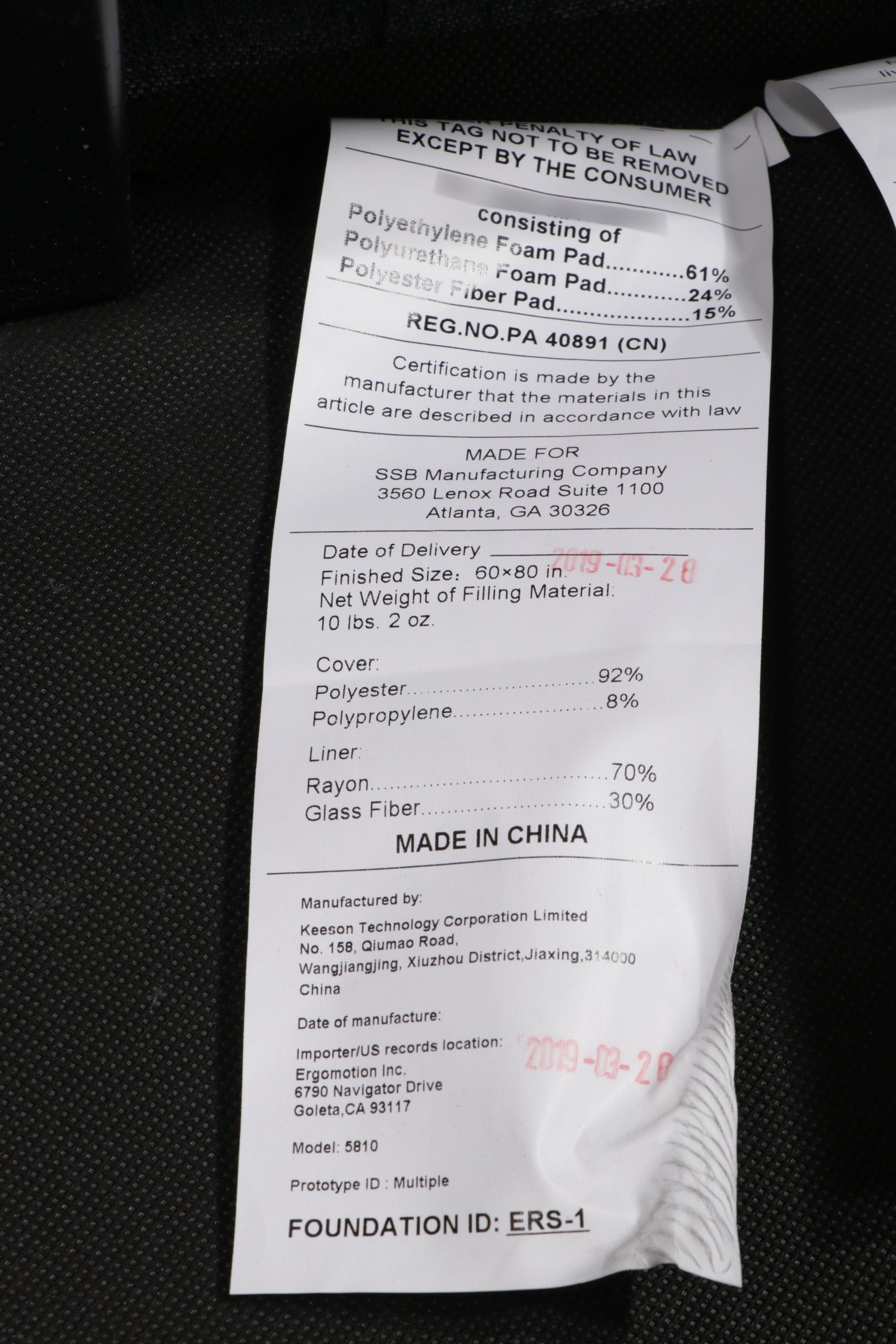 Metal Queen Size Bed Frame with Serta Motion Perfect Adjustable Foundation