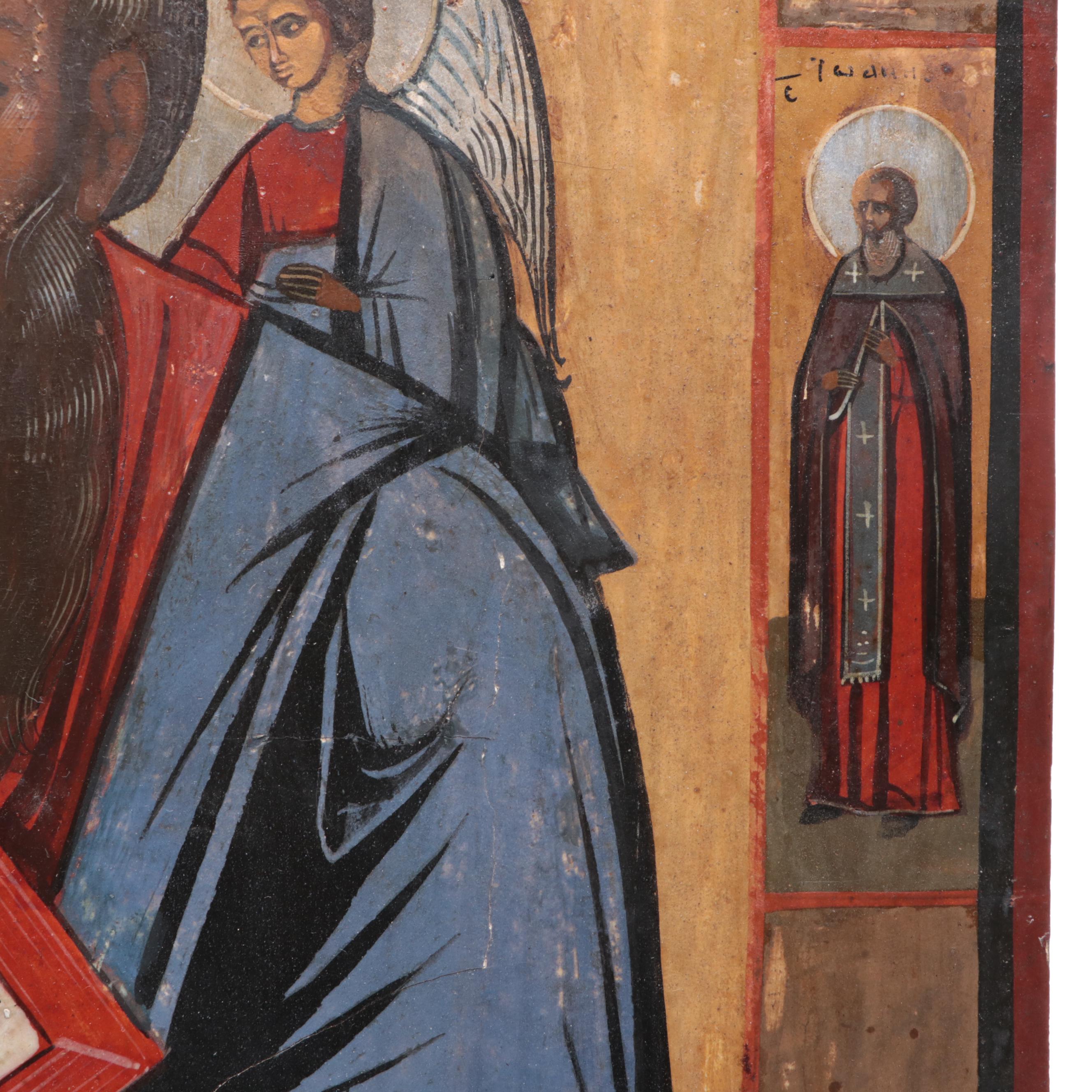 Eastern Orthodox Icon of St. John the Theologian, Late 19th to Early 20th C.