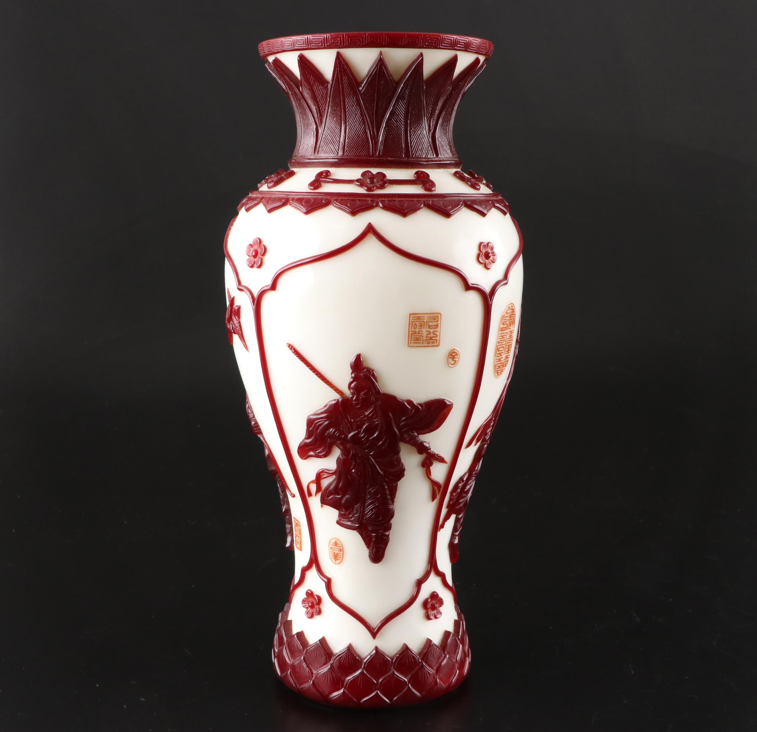 Chinese Peking Glass Red Overlay White Glass Vase