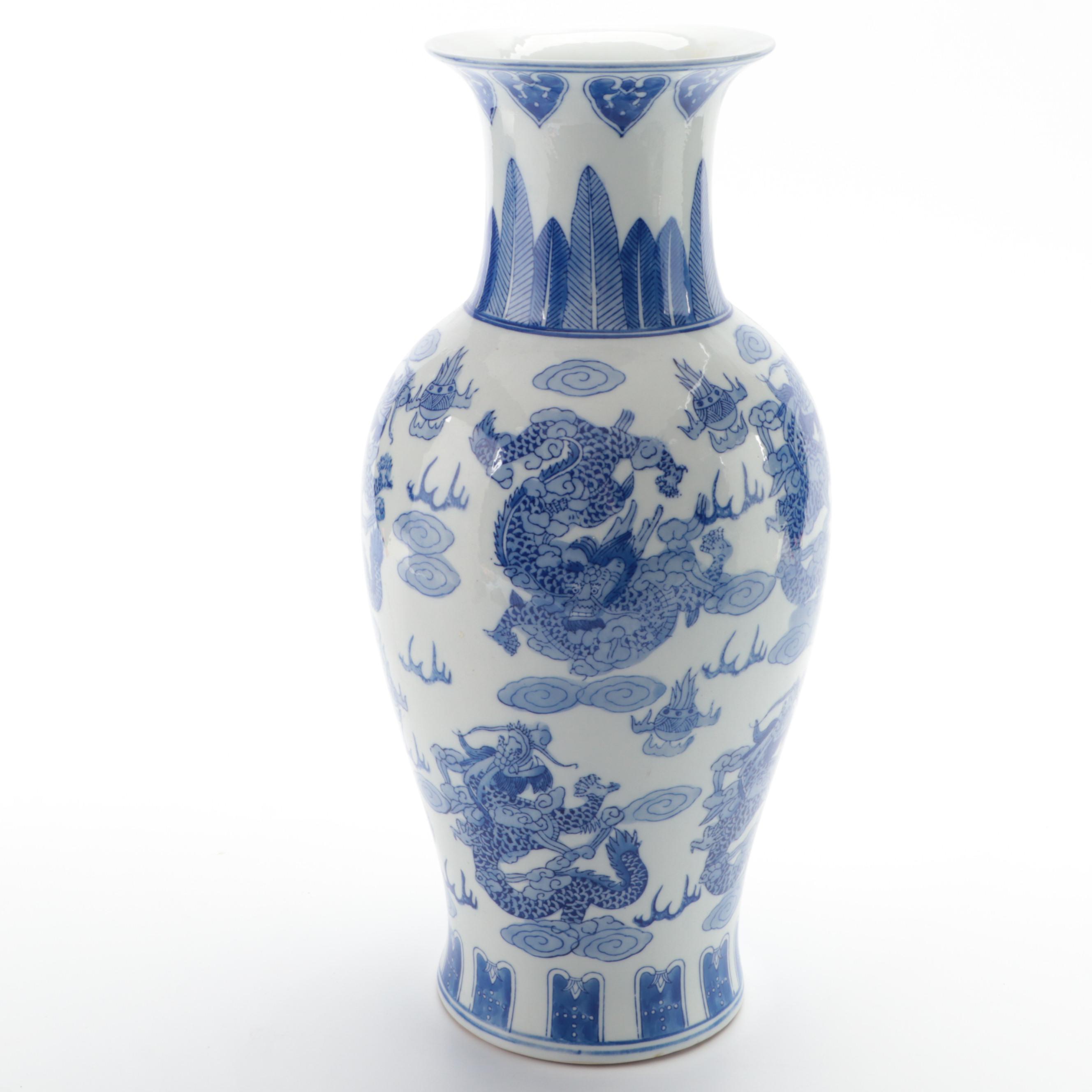 Chinese Blue and White Porcelain Dragon Motif Vase and Garden Stool