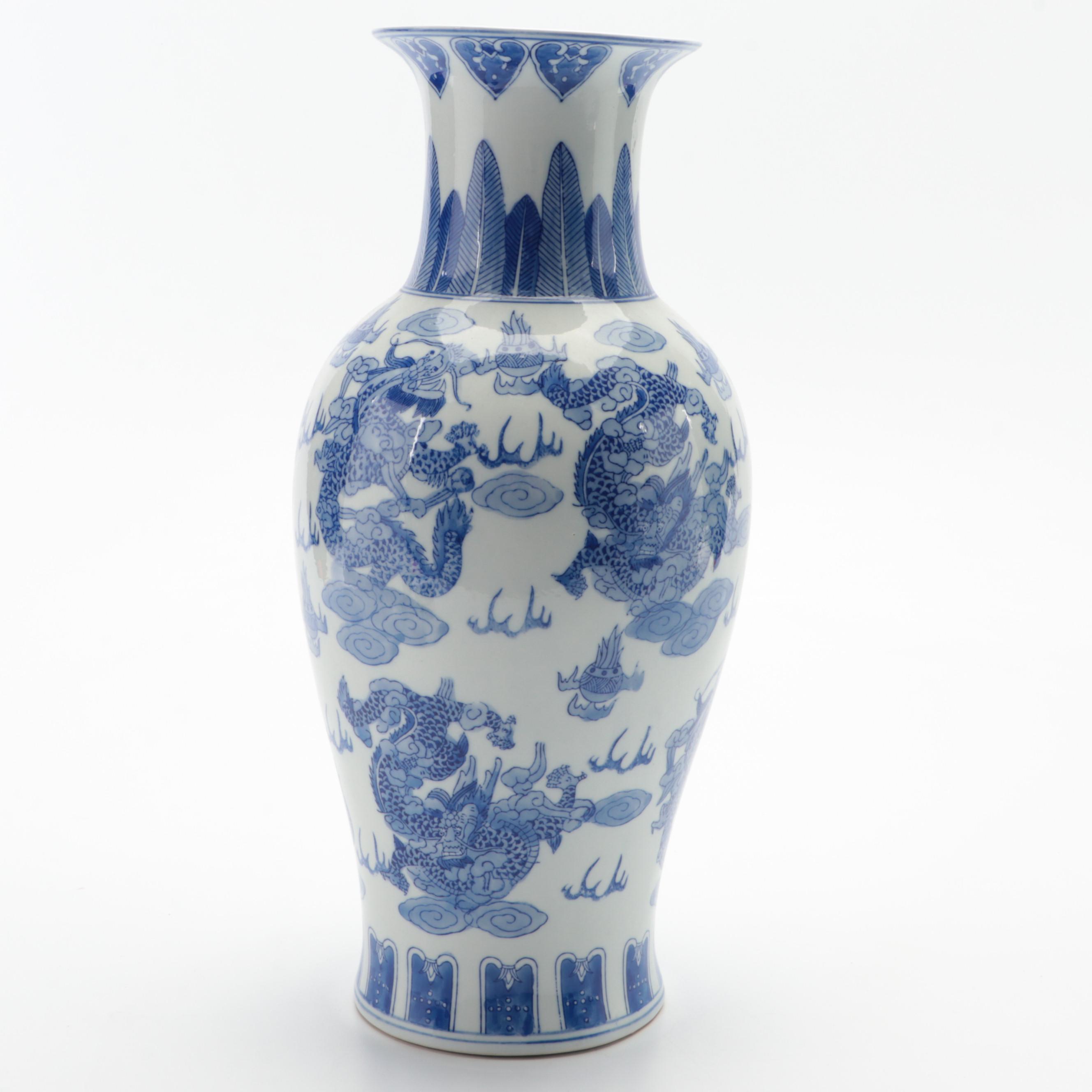 Chinese Blue and White Porcelain Dragon Motif Vase and Garden Stool