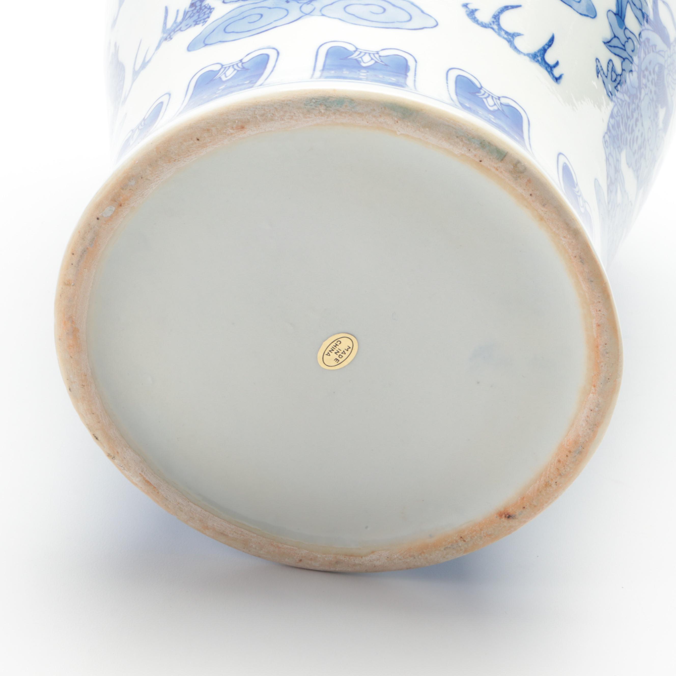 Chinese Blue and White Porcelain Dragon Motif Vase and Garden Stool