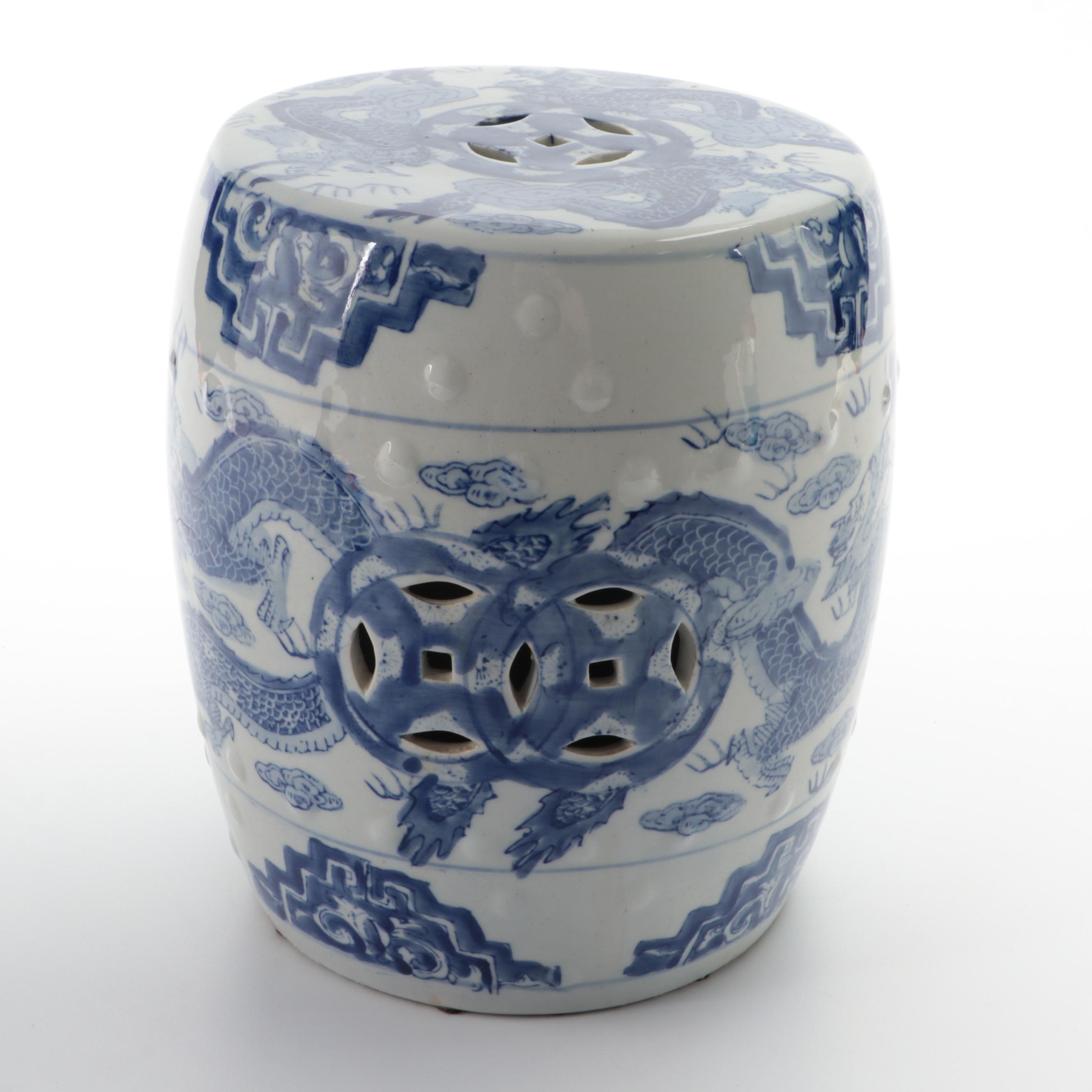 Chinese Blue and White Porcelain Dragon Motif Vase and Garden Stool