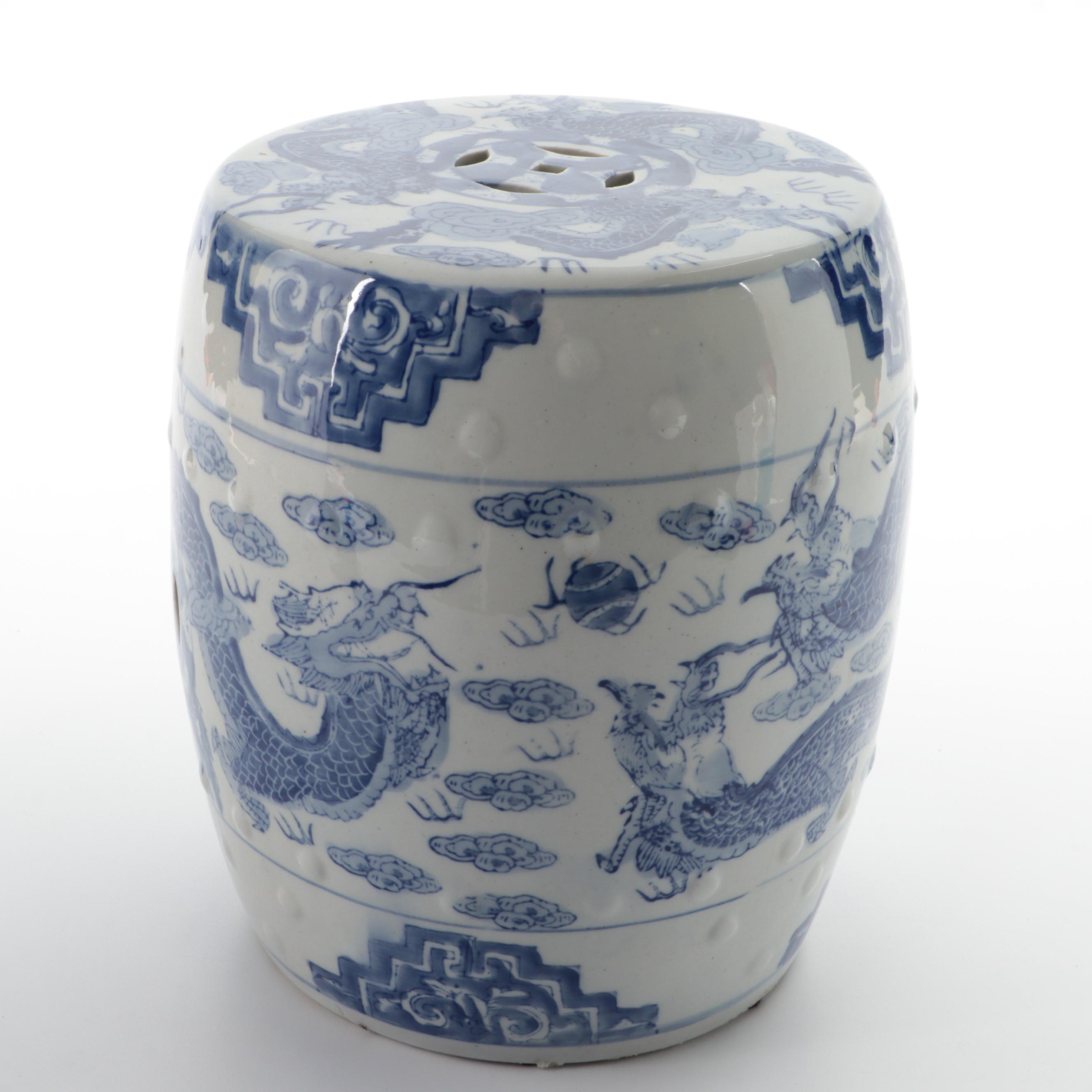 Chinese Blue and White Porcelain Dragon Motif Vase and Garden Stool