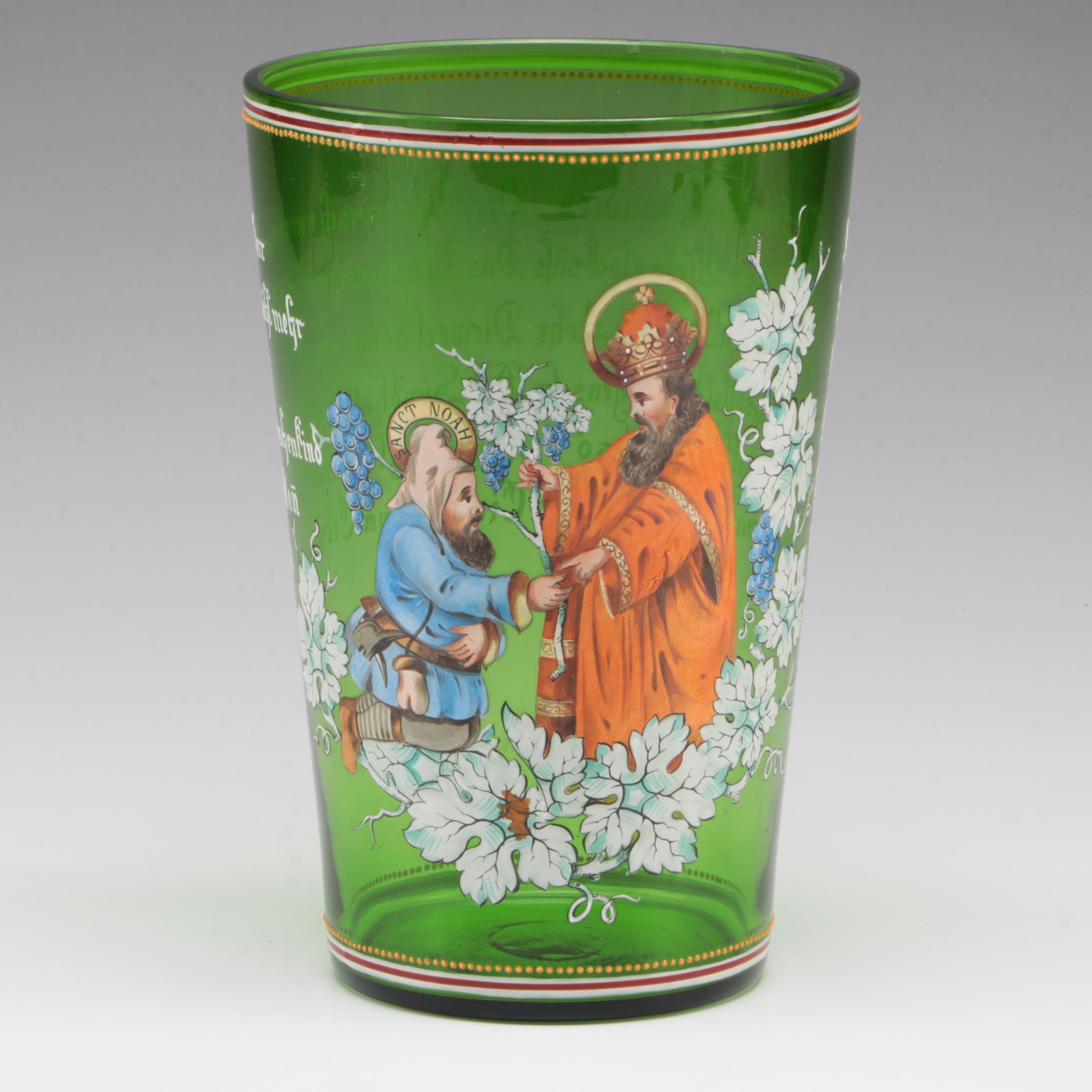 Bohemian Green Glass Hand-Painted Vase or Wine Bucket