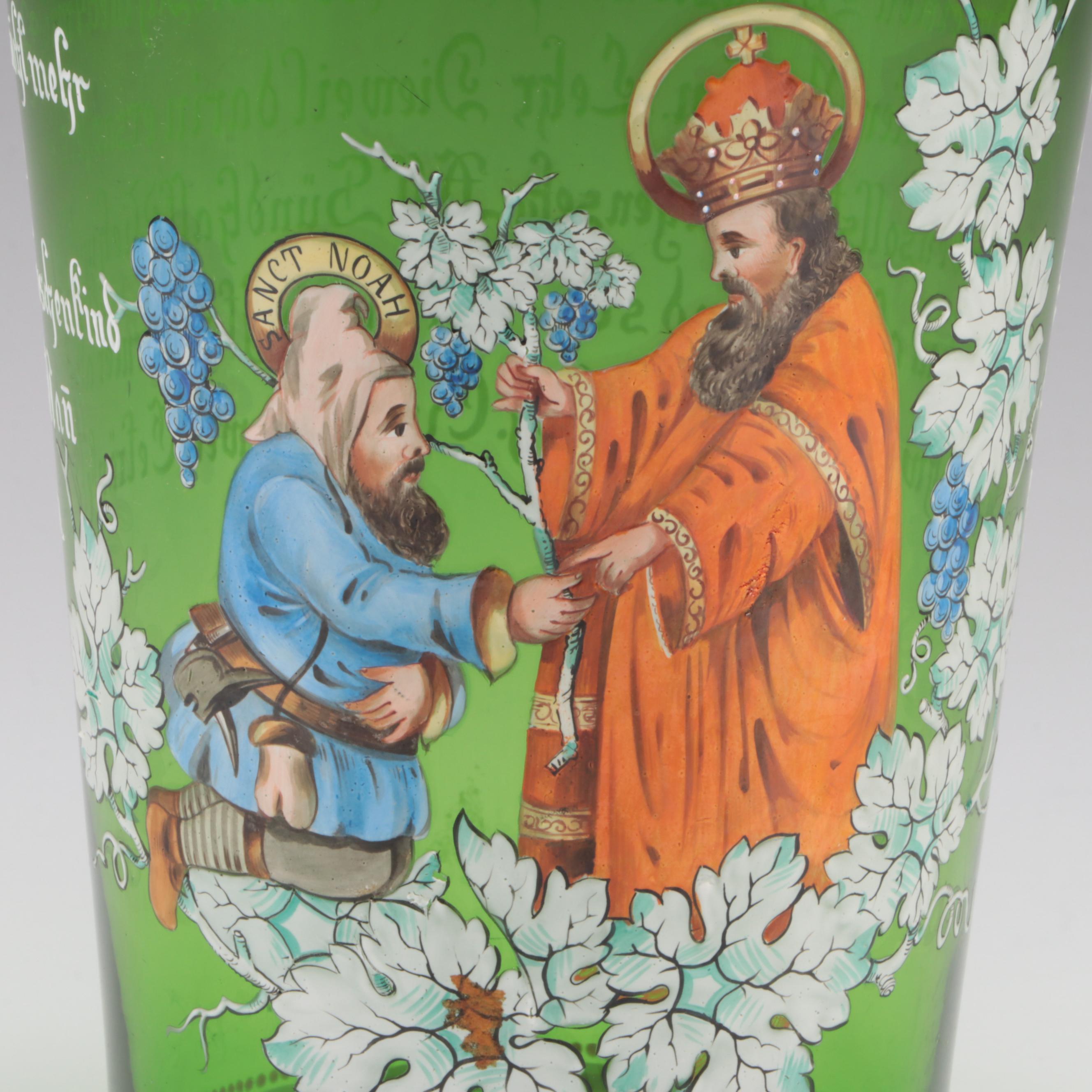 Bohemian Green Glass Hand-Painted Vase or Wine Bucket