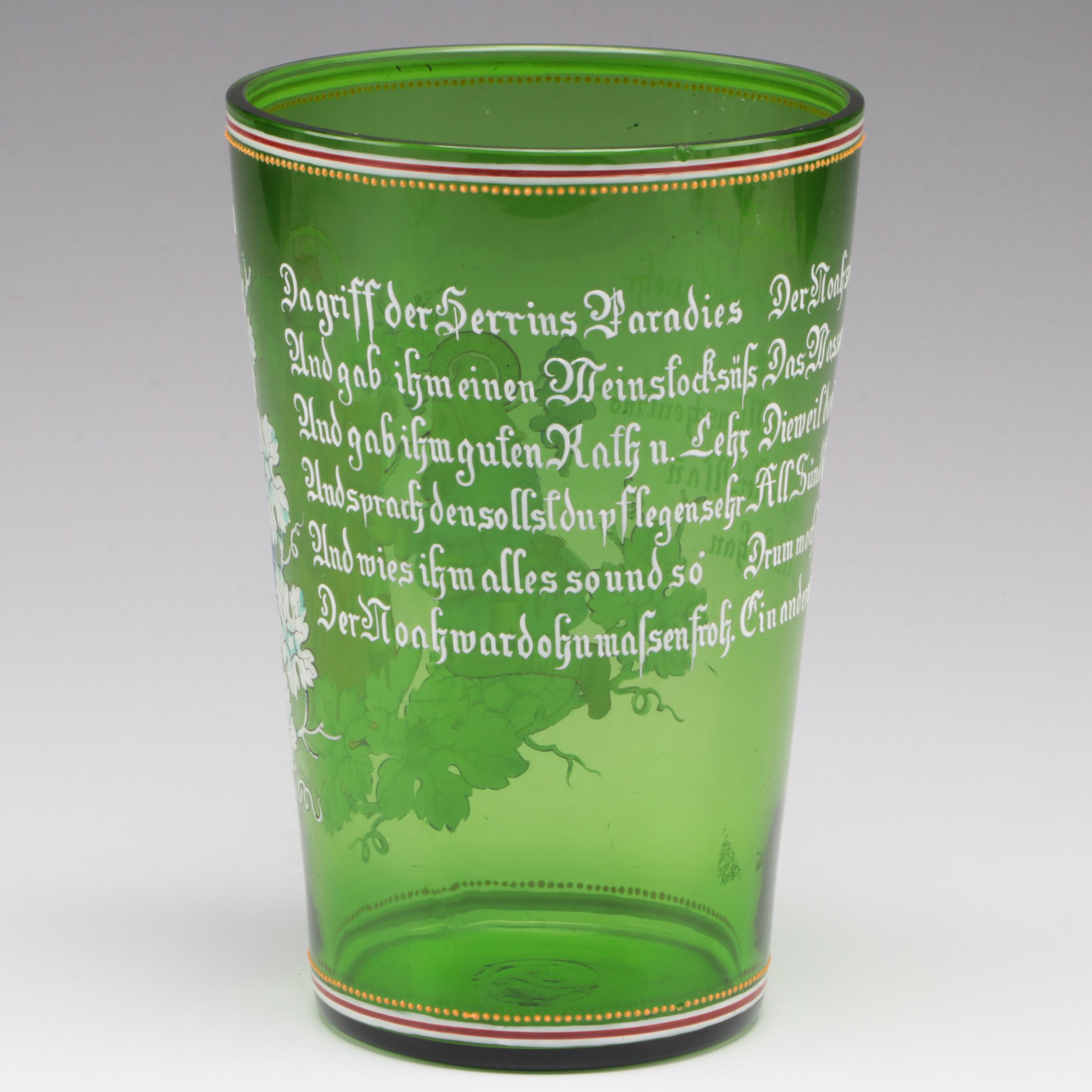 Bohemian Green Glass Hand-Painted Vase or Wine Bucket