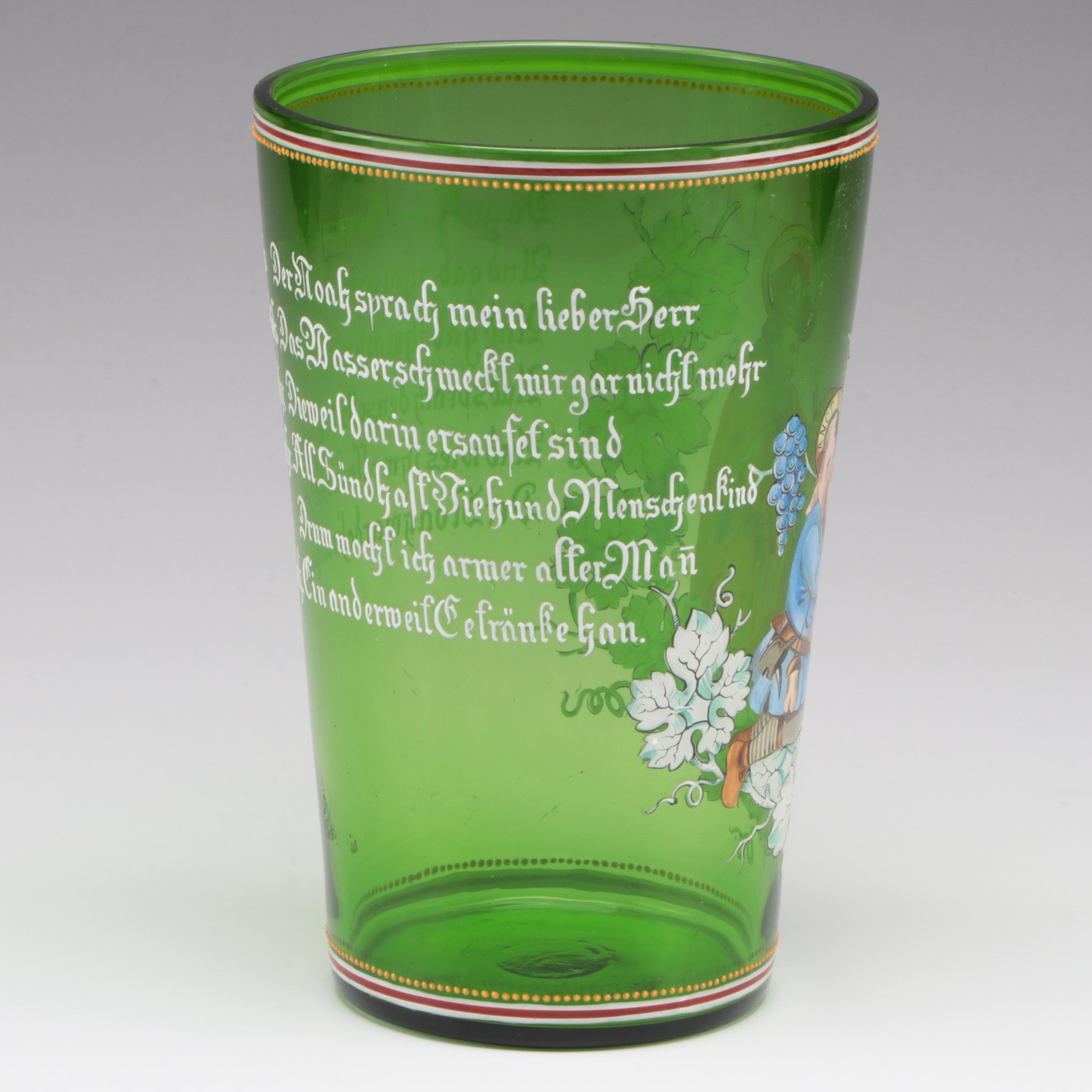 Bohemian Green Glass Hand-Painted Vase or Wine Bucket