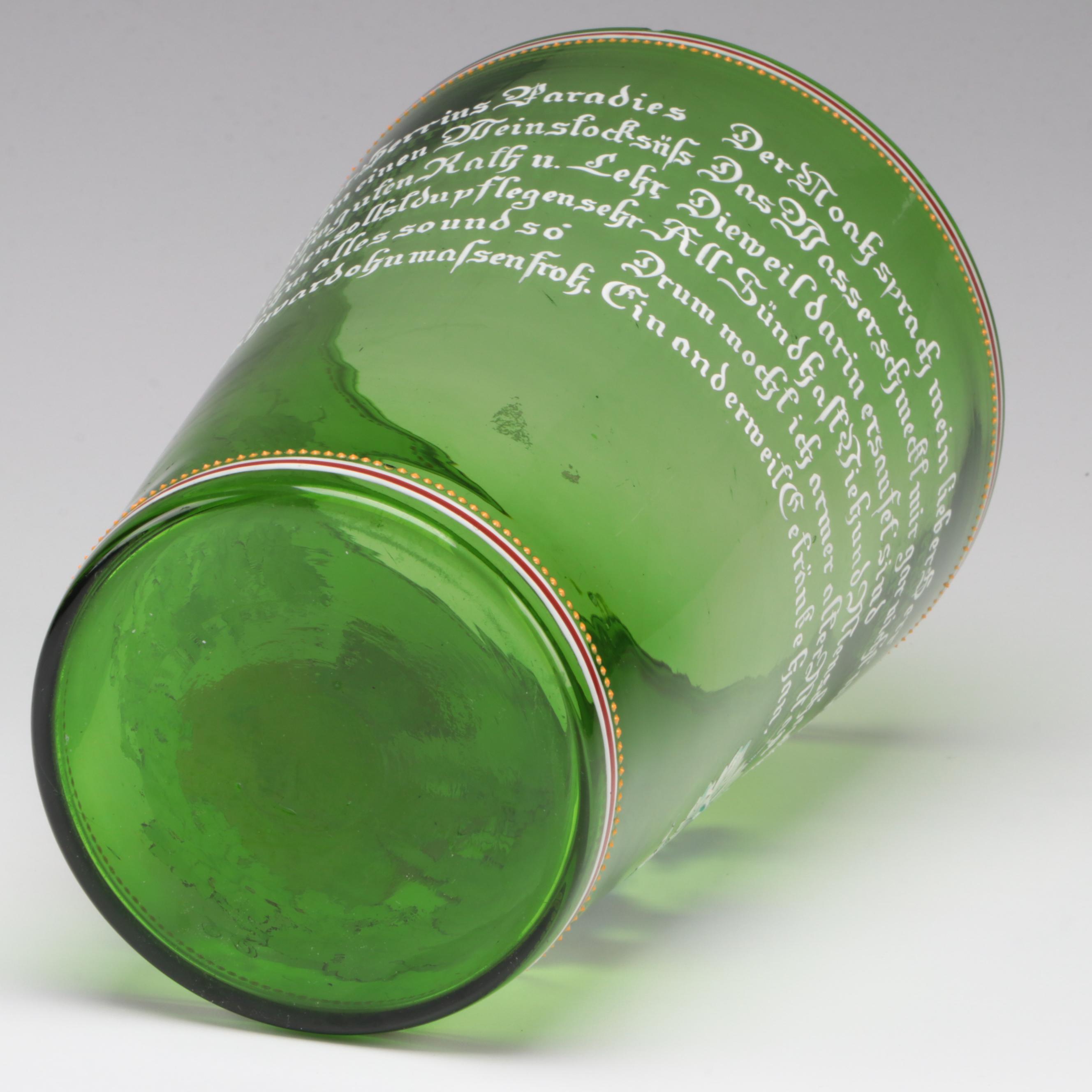 Bohemian Green Glass Hand-Painted Vase or Wine Bucket