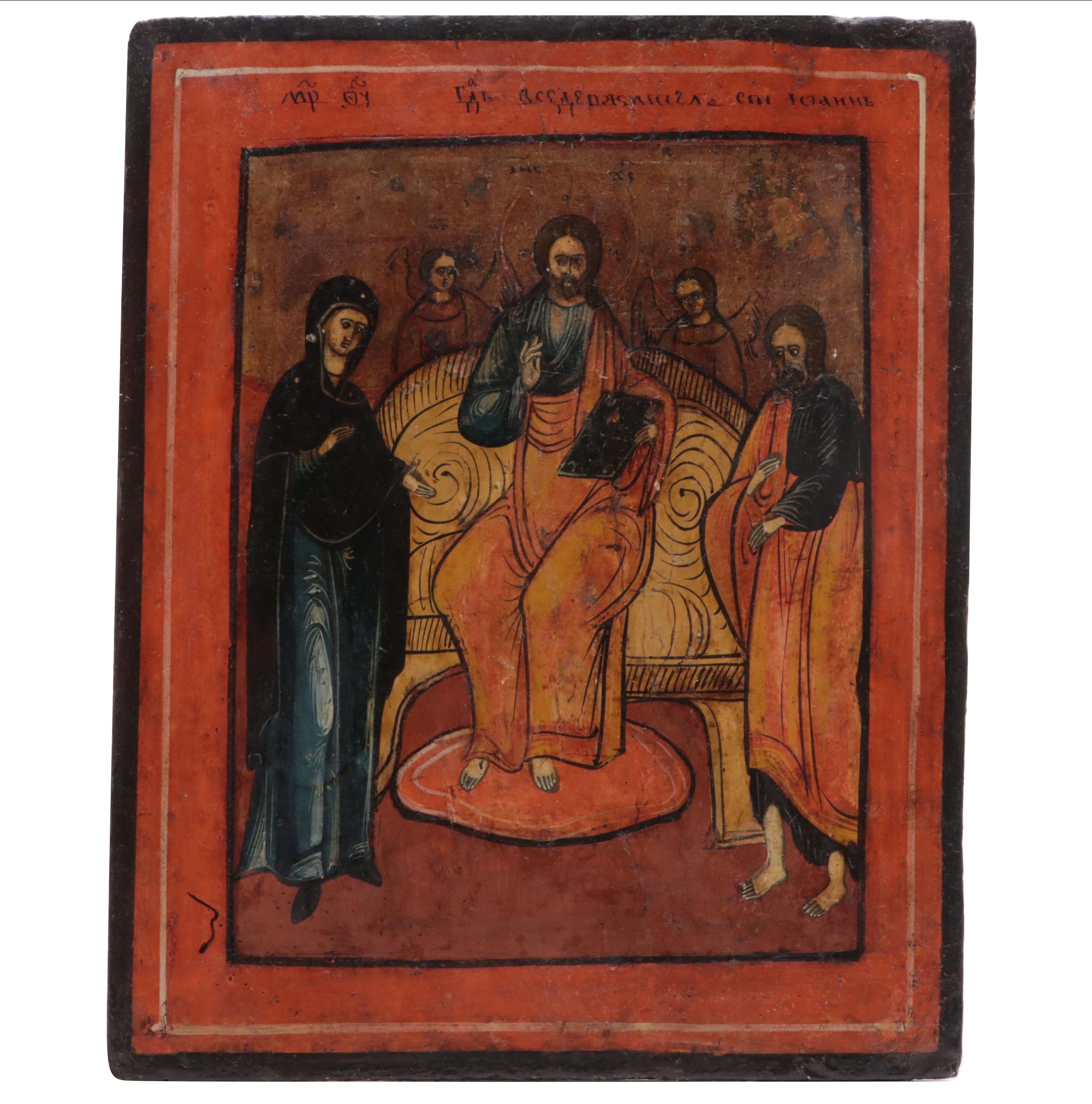 Eastern Orthodox Icon of the Deesis, Late 19th to Early 20th Century