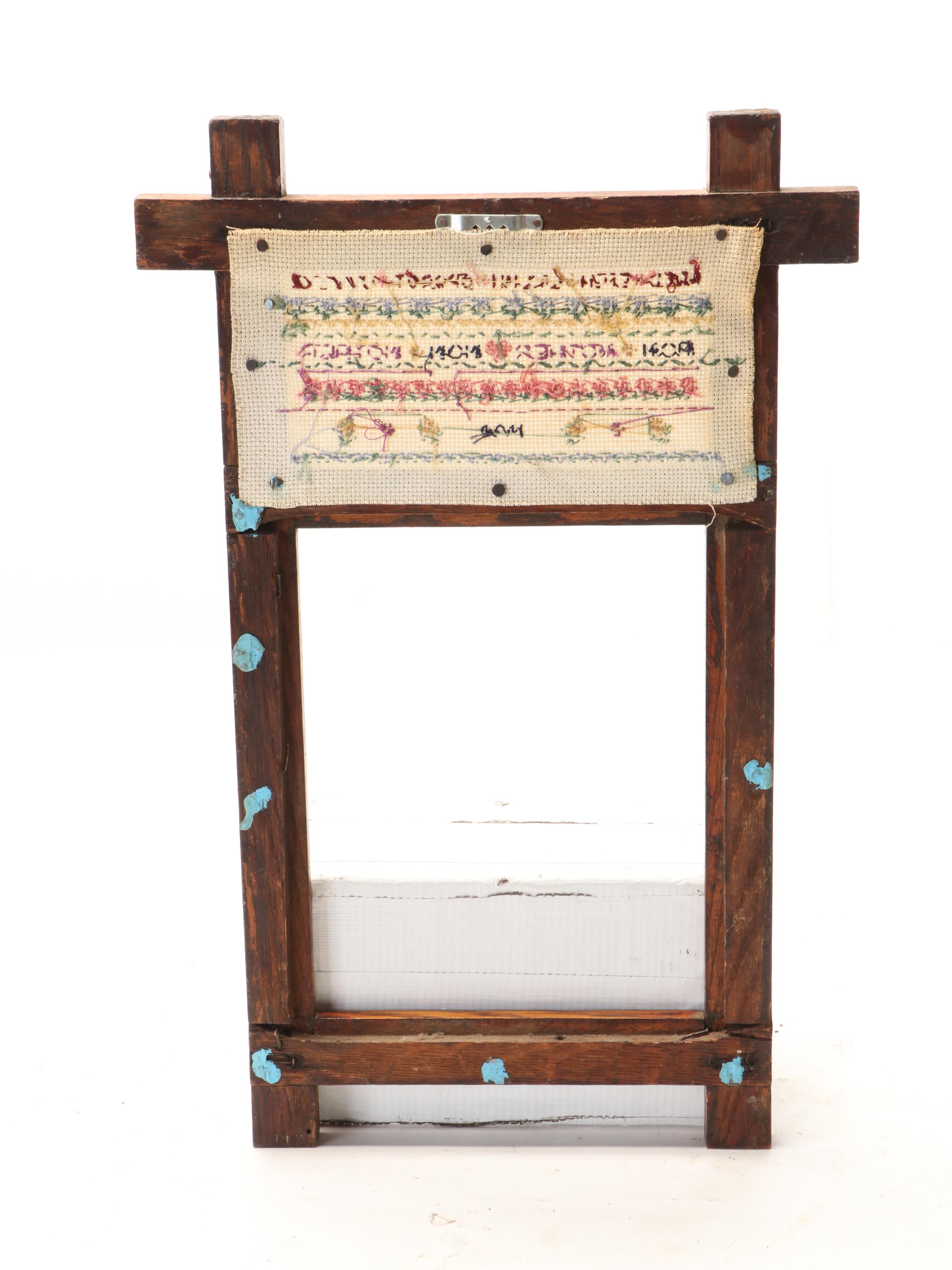 Hand-Crafted Rattan and Wood Bead Basket With Cross-Stitch Sampler, More