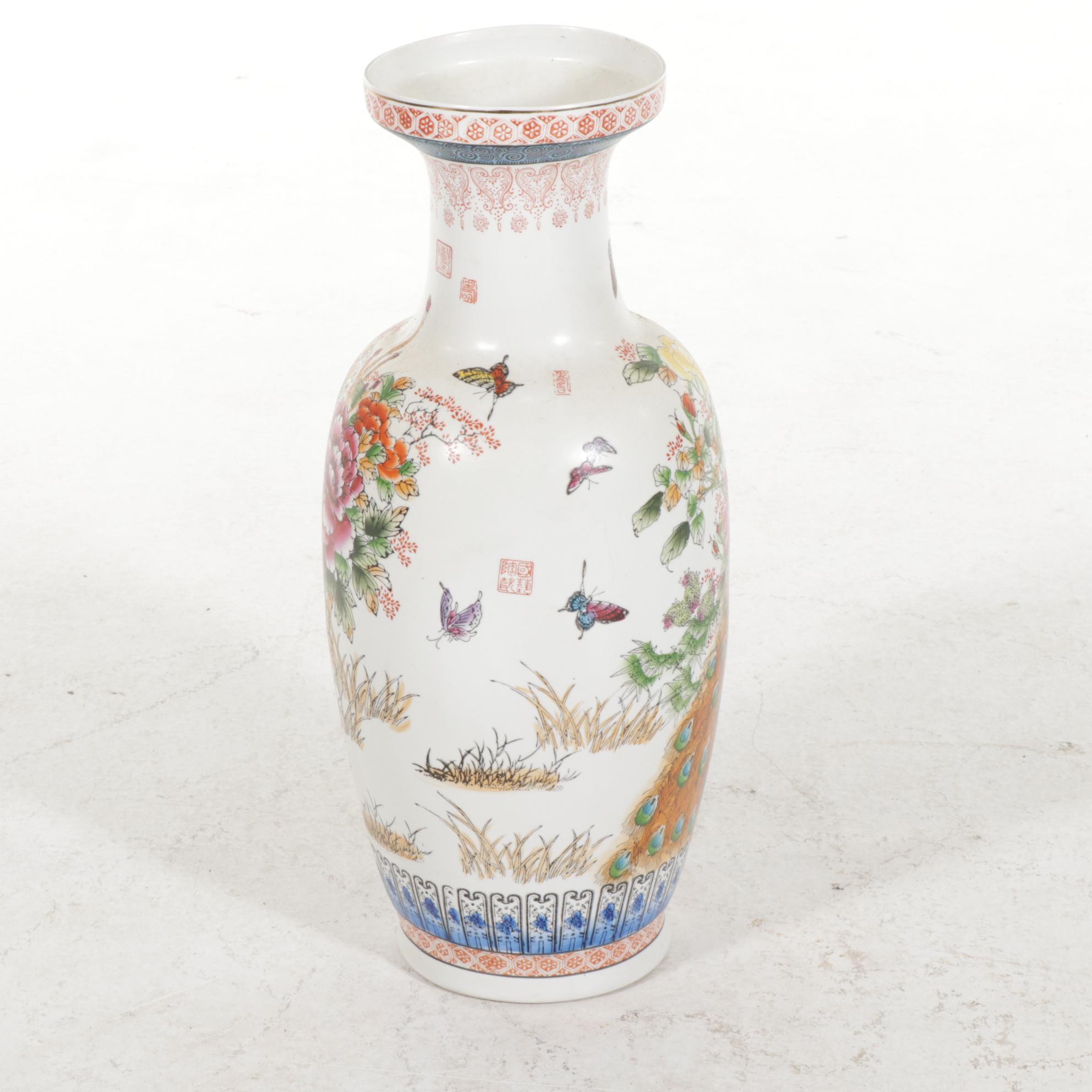 Chinese Hand-Decorated Porcelain Bangchuping Vase