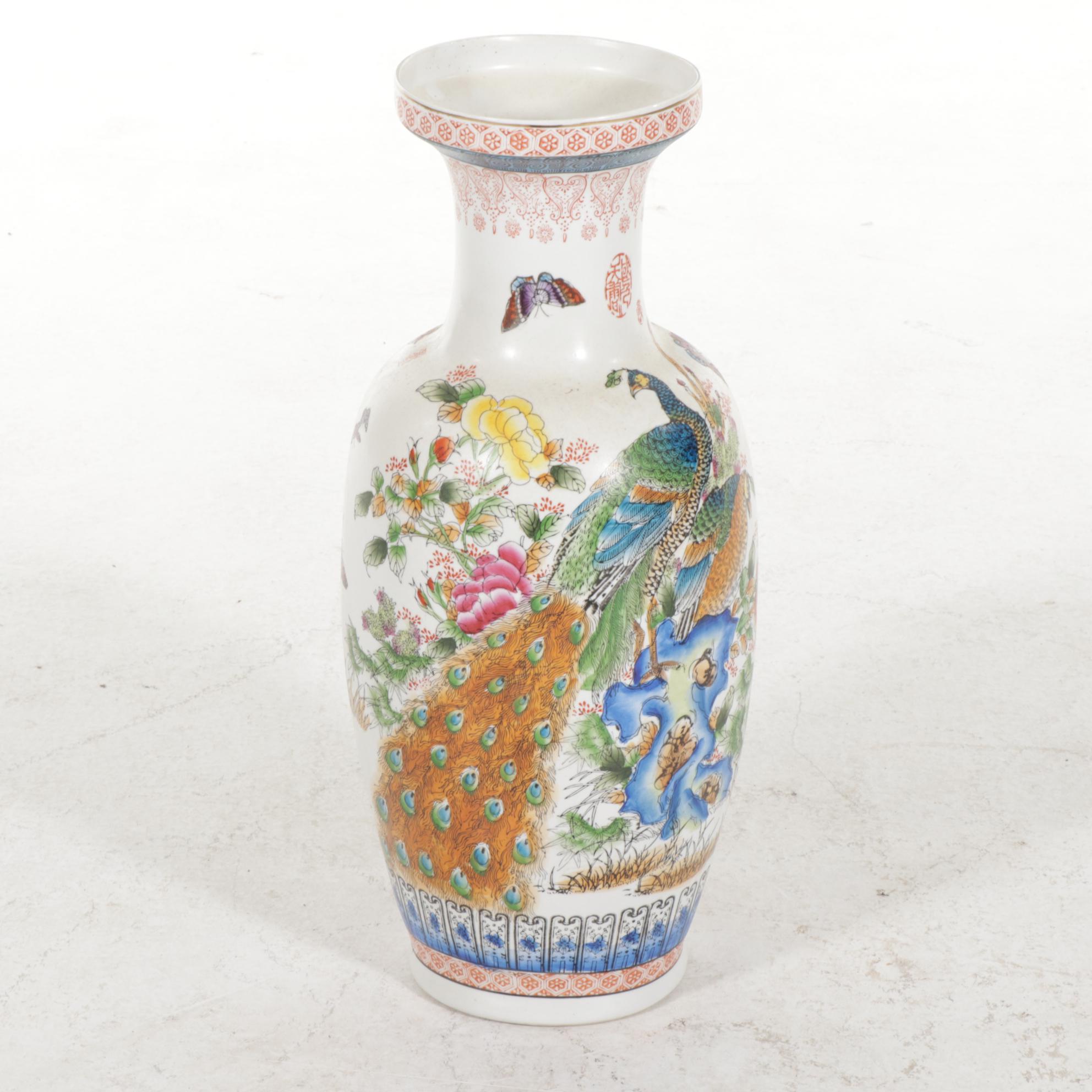 Chinese Hand-Decorated Porcelain Bangchuping Vase