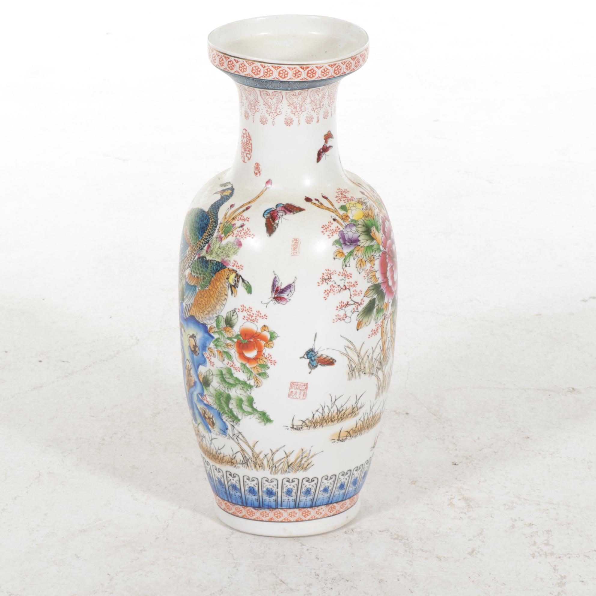 Chinese Hand-Decorated Porcelain Bangchuping Vase