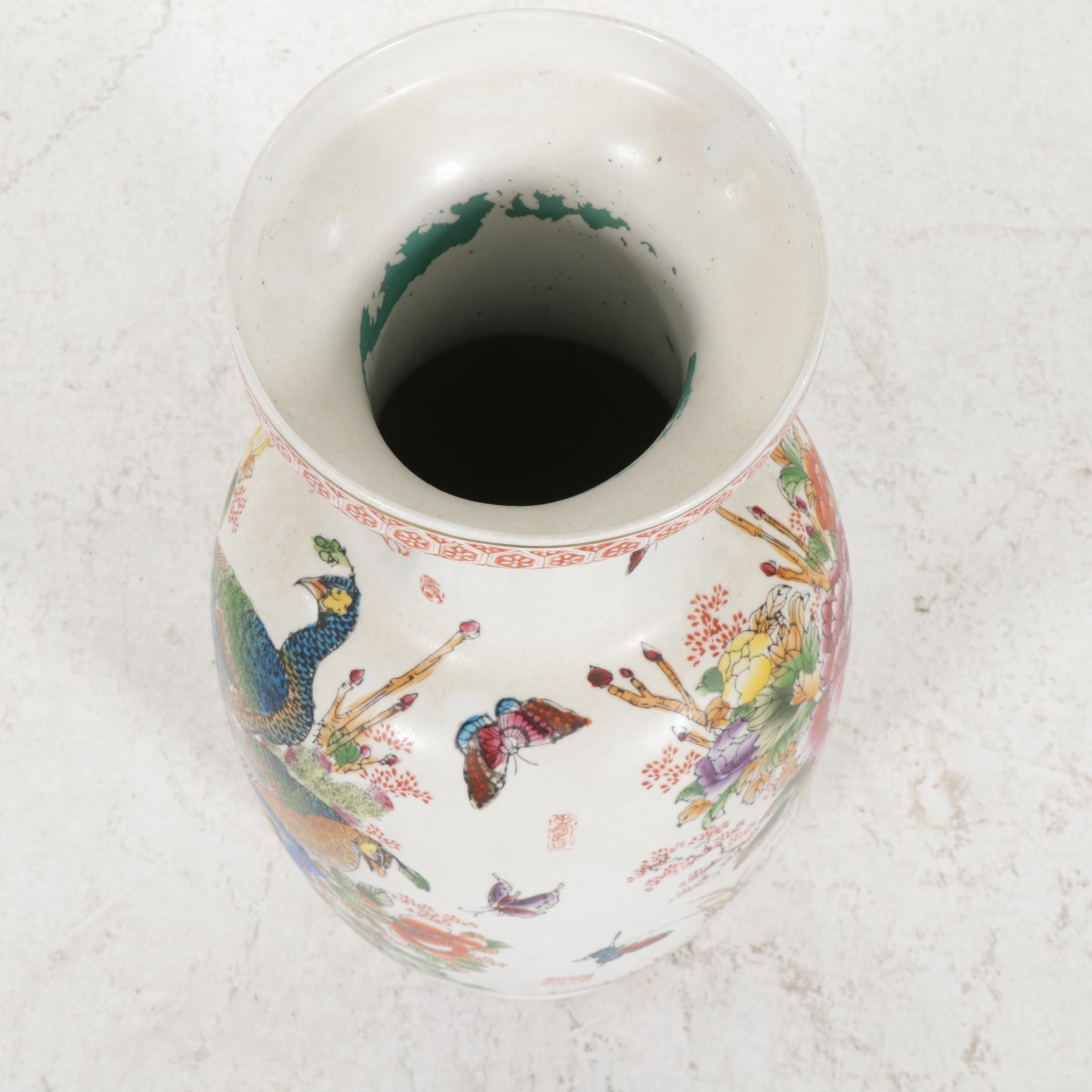 Chinese Hand-Decorated Porcelain Bangchuping Vase