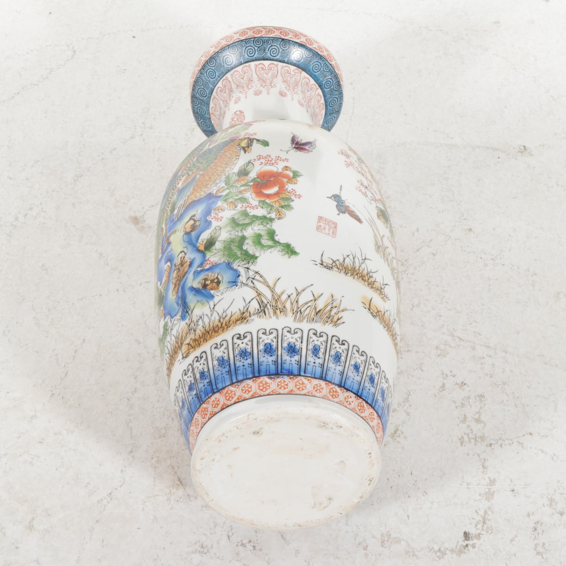 Chinese Hand-Decorated Porcelain Bangchuping Vase