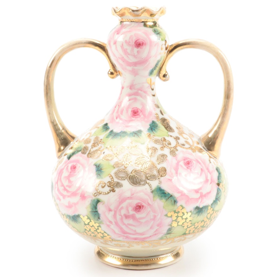 Nippon Double Handled Porcelain Vase