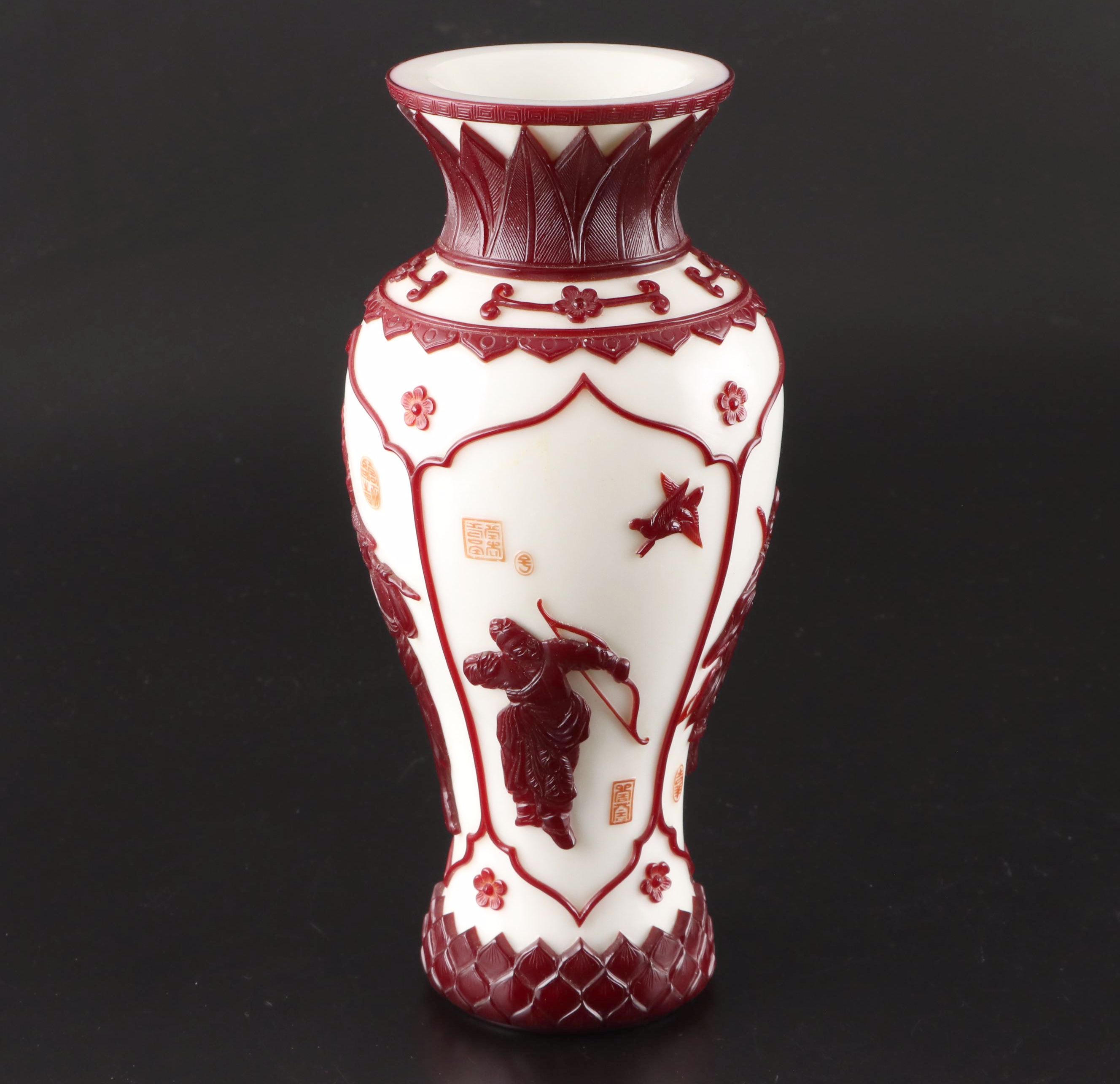 Chinese Peking Glass Red Overlay White Glass Vase