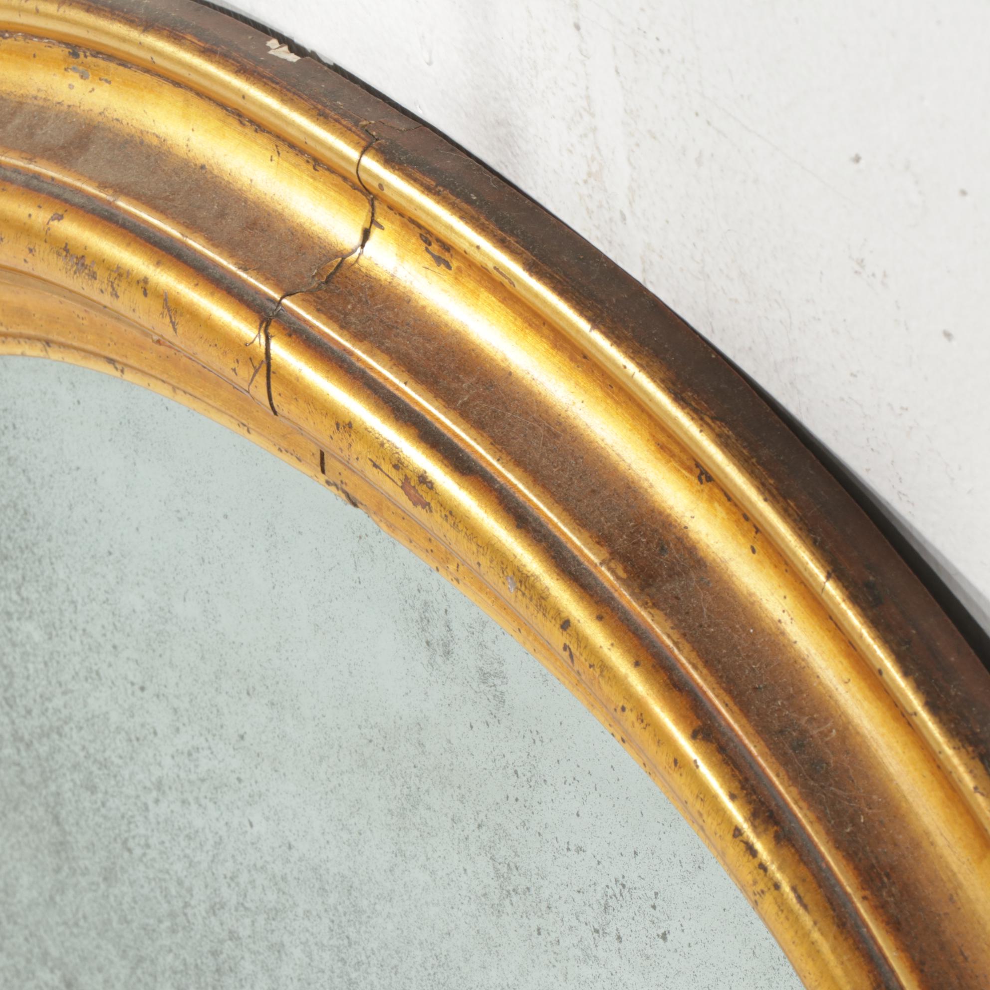 Late Victorian Giltwood Wall Mirror