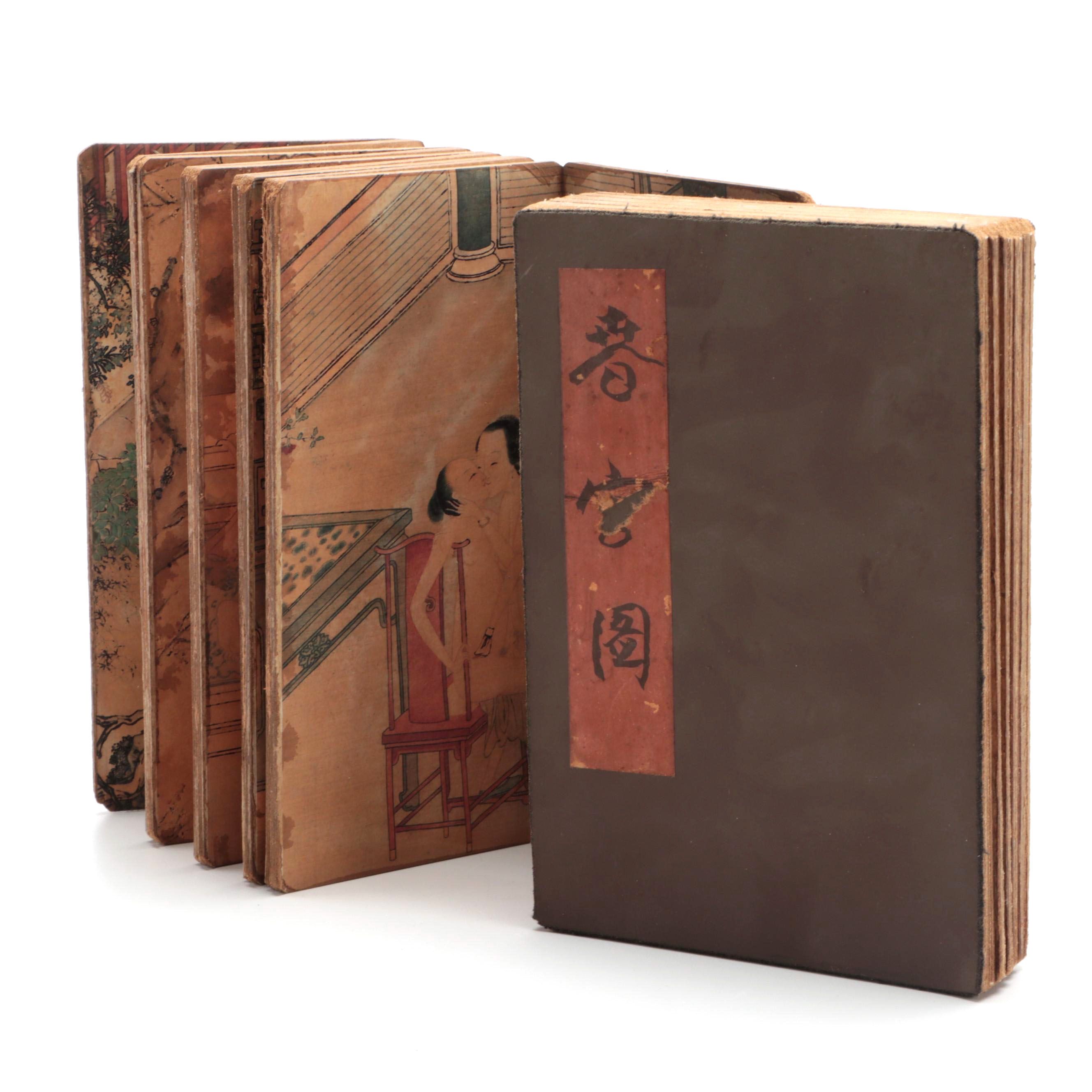 Giclée Albums of Chinese Erotica, 21st Century