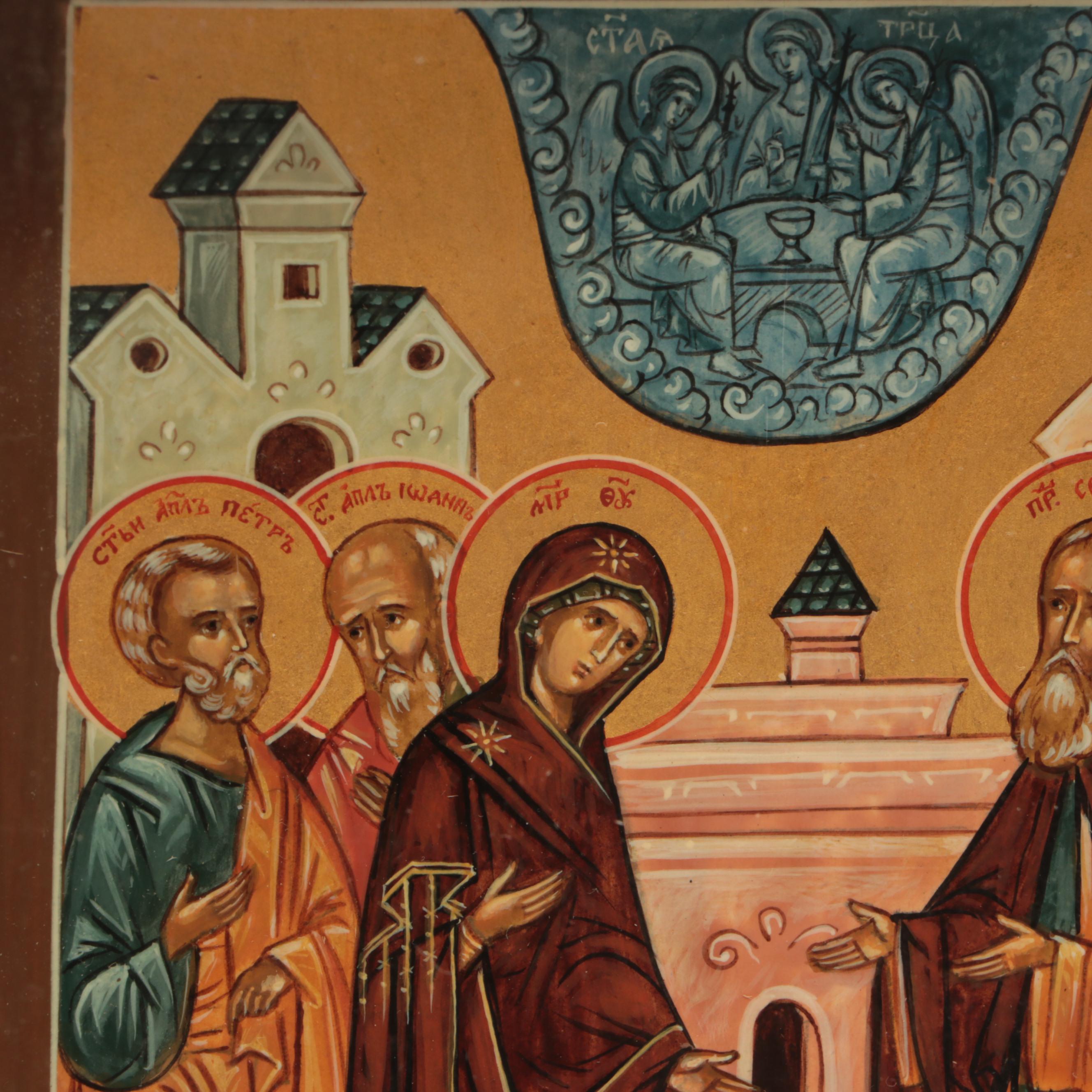 Eastern Orthodox Icon of the Vision of St. Sergius of Radonezh