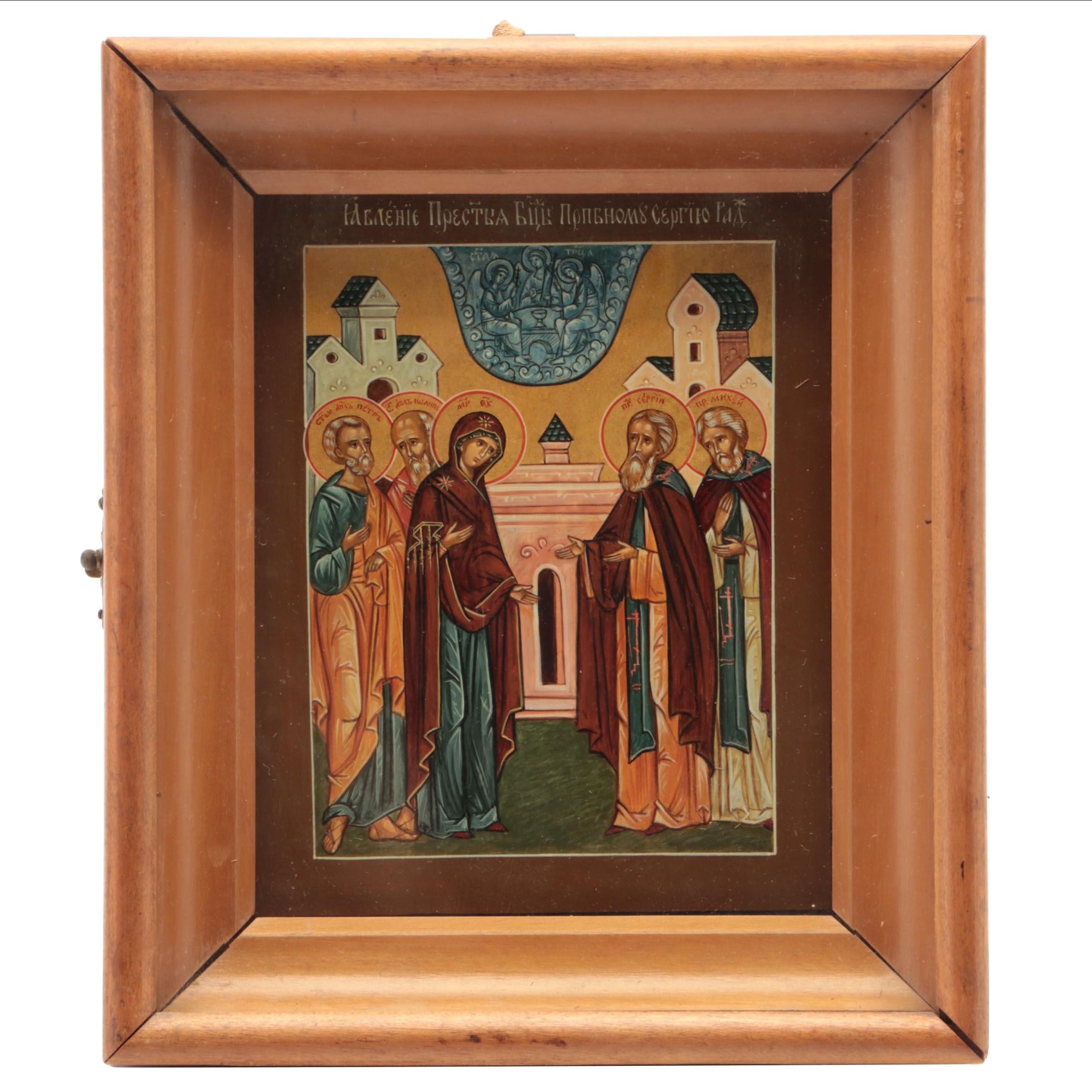 Eastern Orthodox Icon of the Vision of St. Sergius of Radonezh