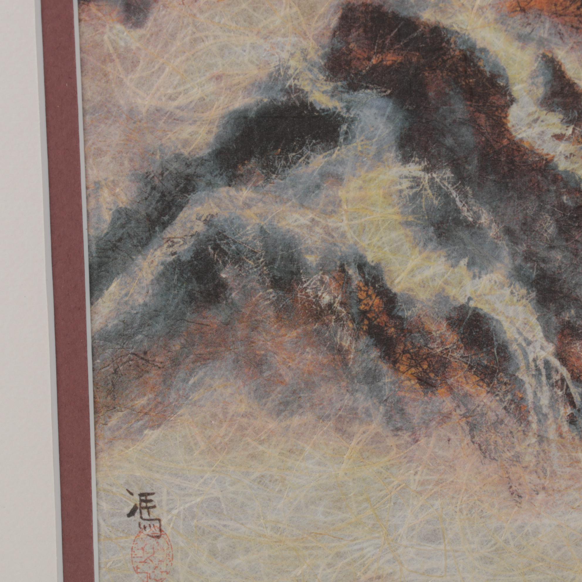 Charlotte Fung Miller Watercolor Painting of Mountain Landscape