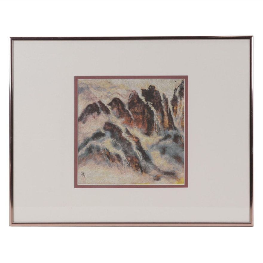 Charlotte Fung Miller Watercolor Painting of Mountain Landscape