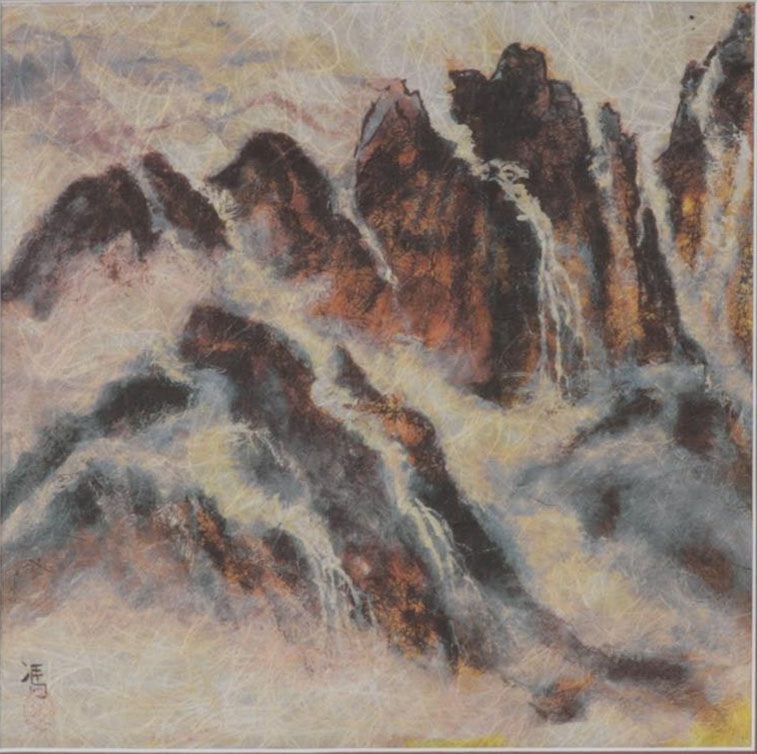 Charlotte Fung Miller Watercolor Painting of Mountain Landscape