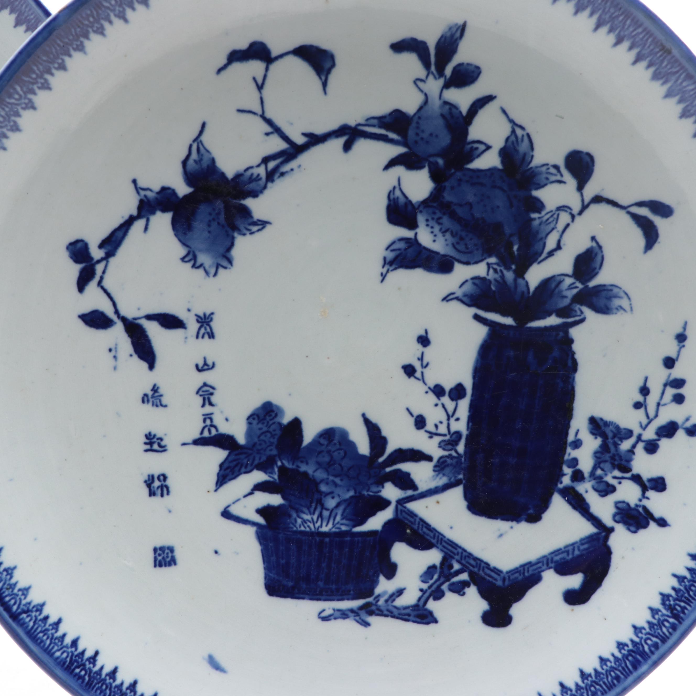 Japanese Katagami Blue and White Porcelain Chargers, Antique