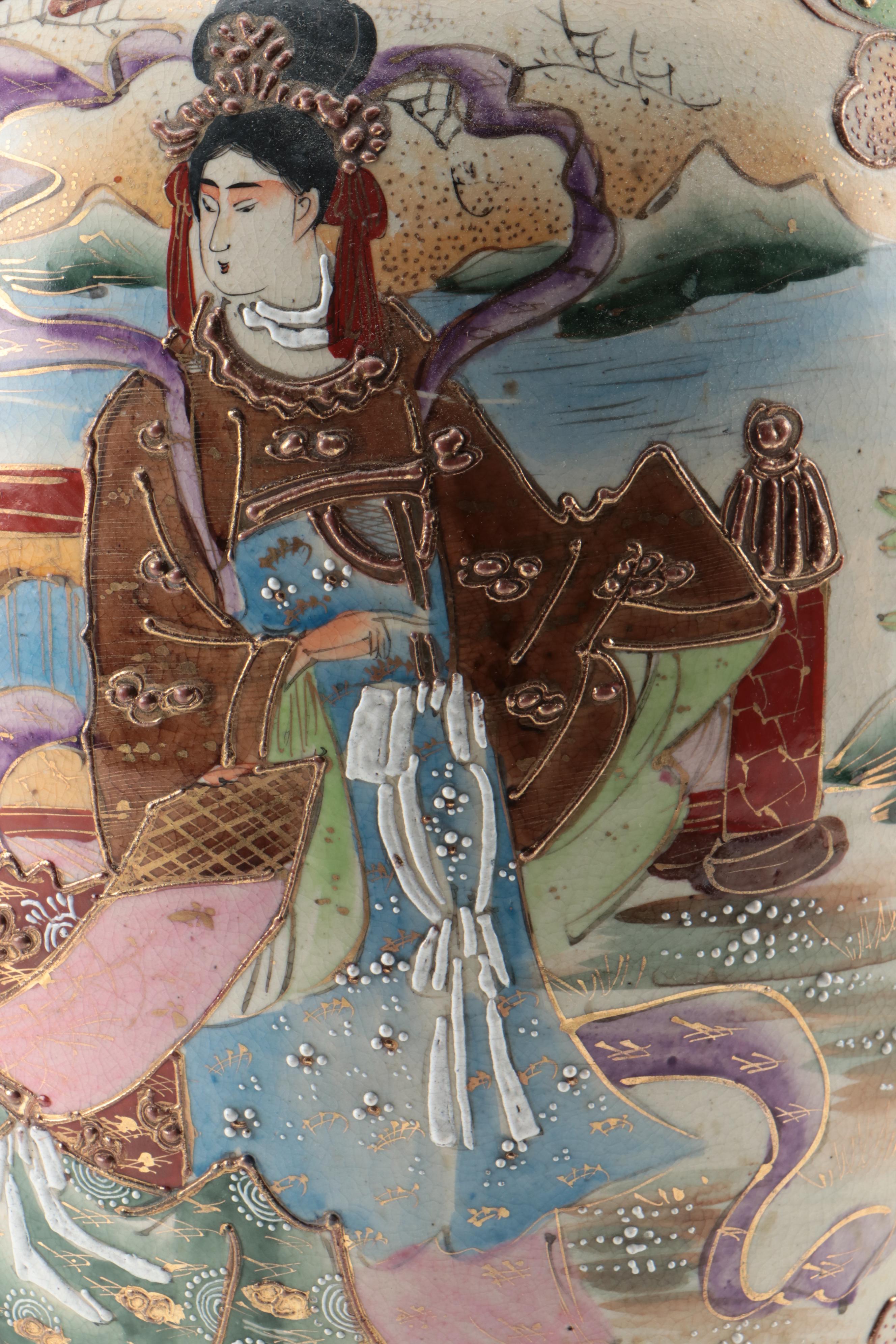 Japanese Satsuma Moriage Accented Earthenware Vase, Antique