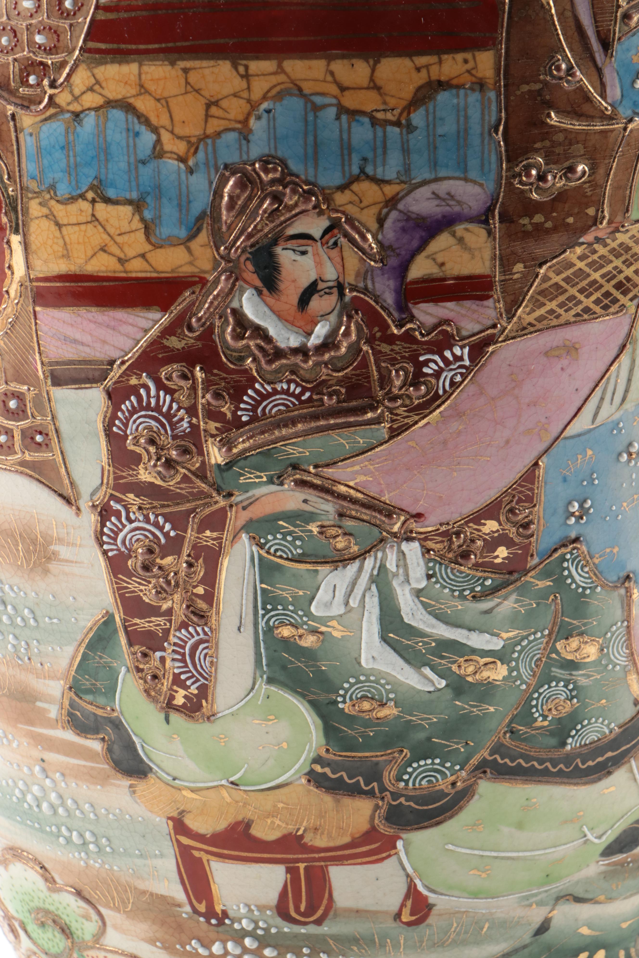 Japanese Satsuma Moriage Accented Earthenware Vase, Antique