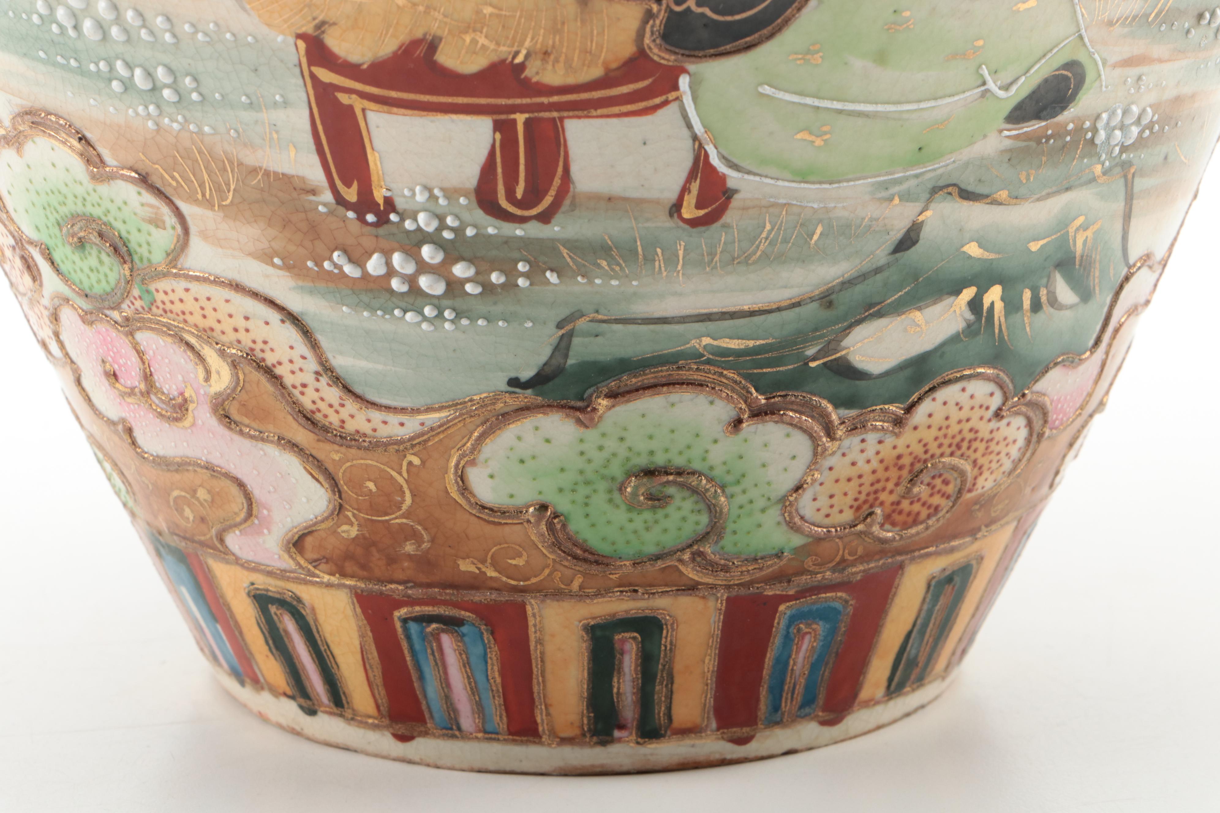 Japanese Satsuma Moriage Accented Earthenware Vase, Antique