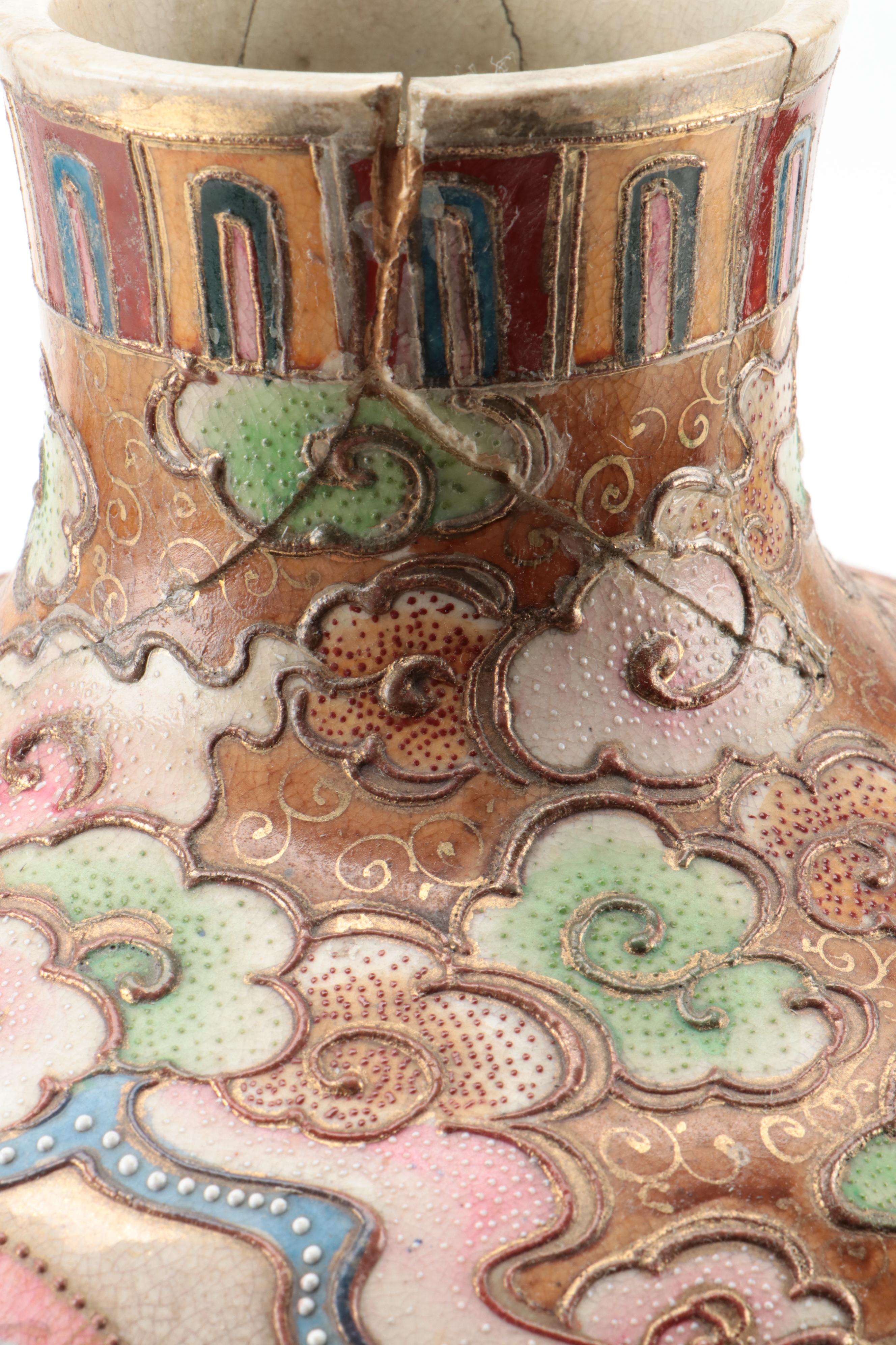 Japanese Satsuma Moriage Accented Earthenware Vase, Antique